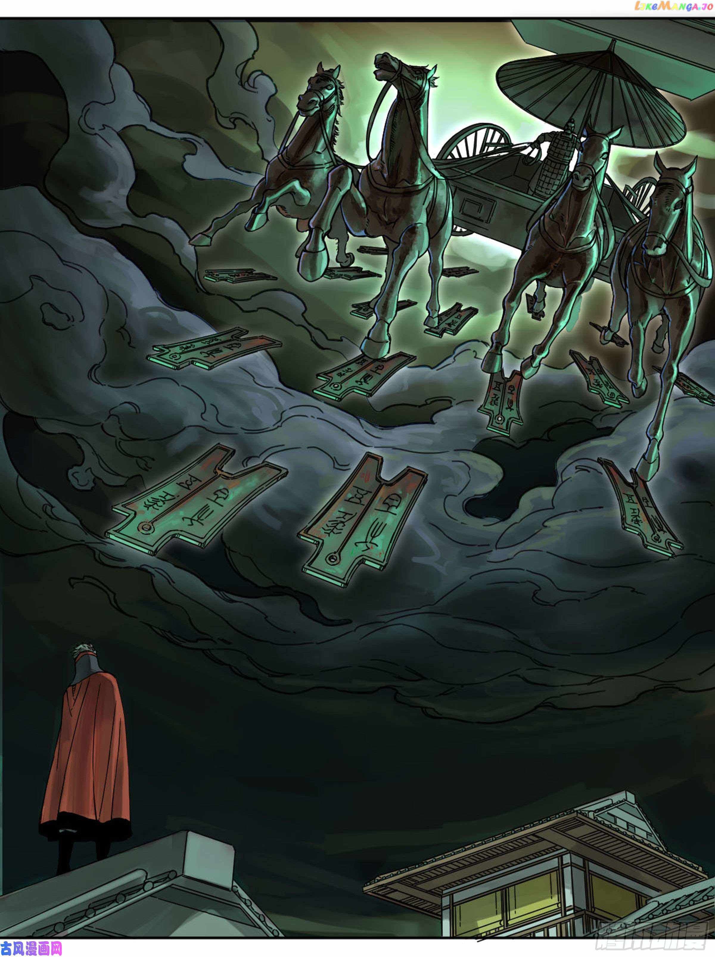 Martial Legacy chapter 203 page 36