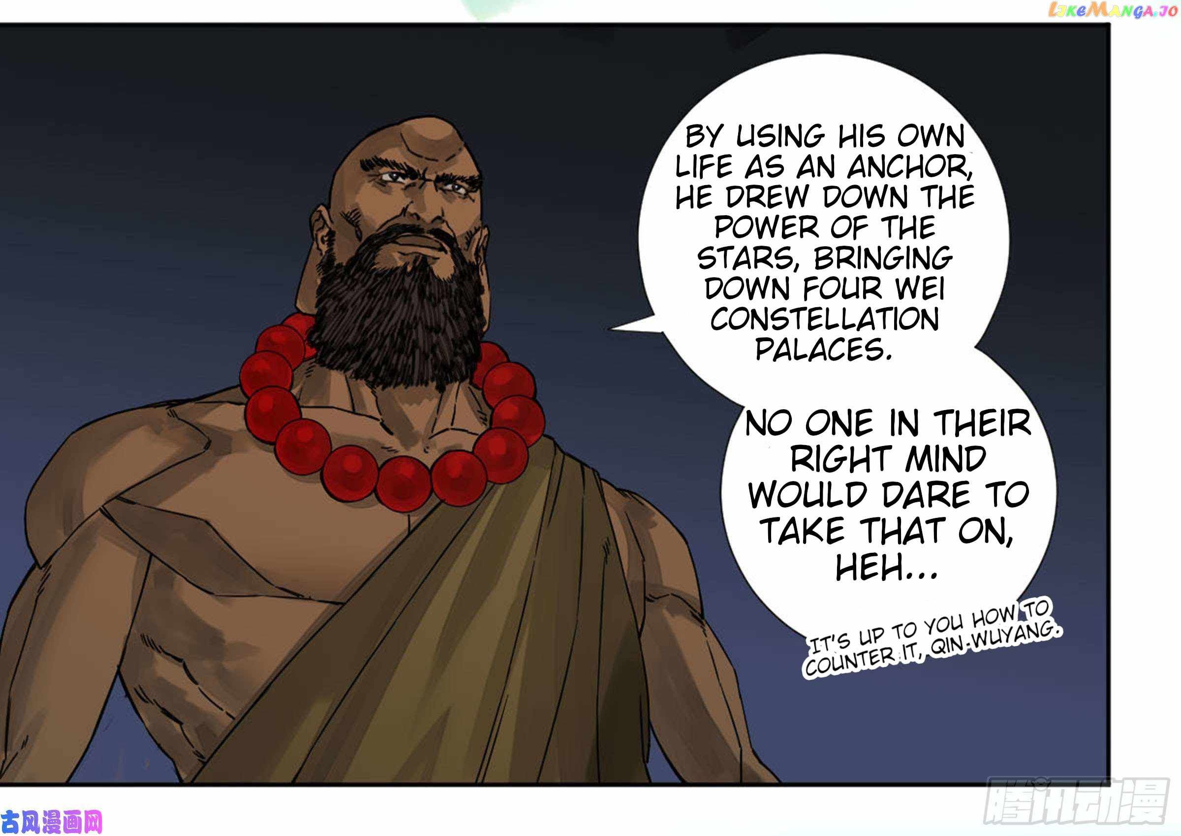 Martial Legacy chapter 203 page 38