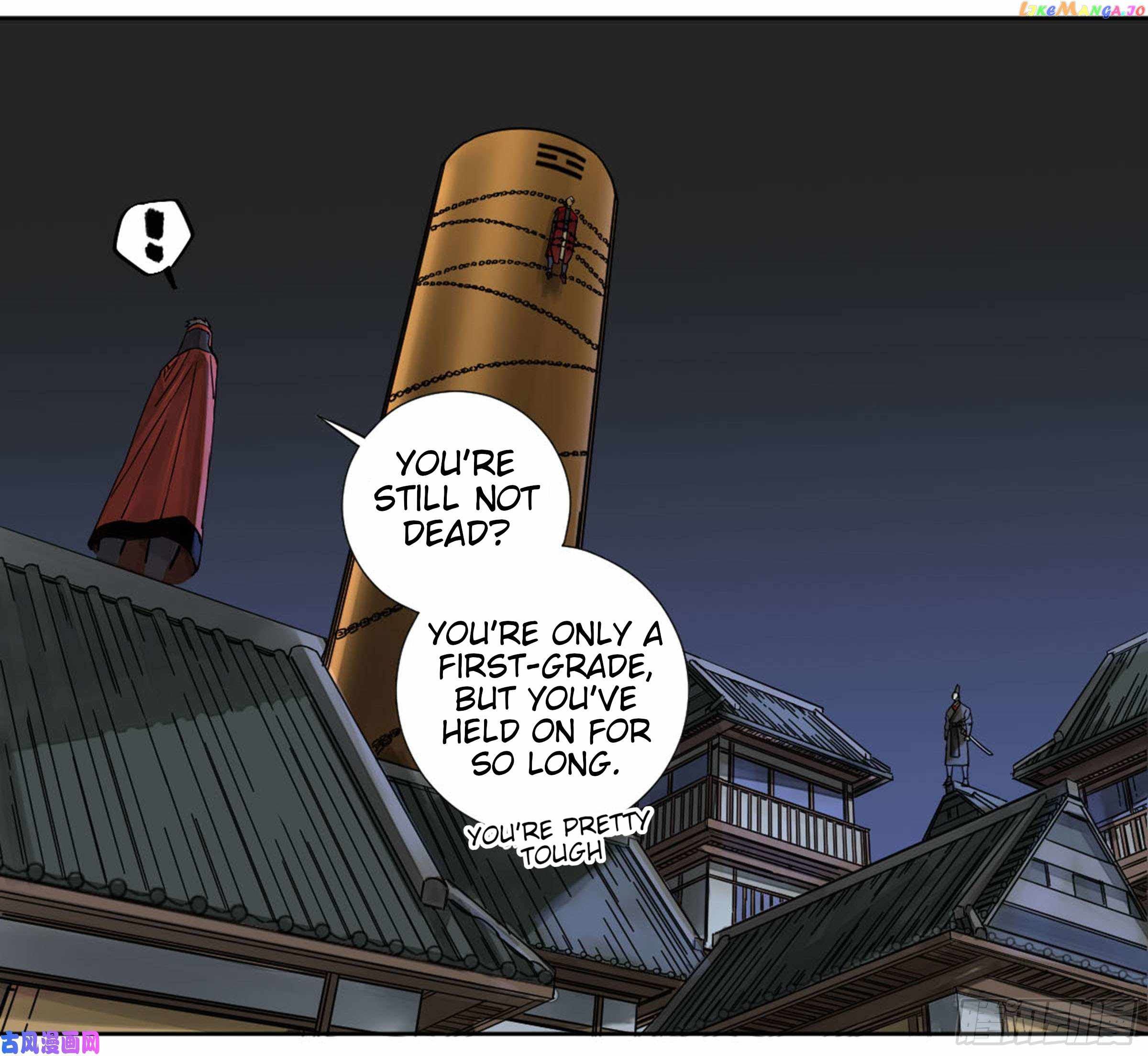 Martial Legacy chapter 203 page 5