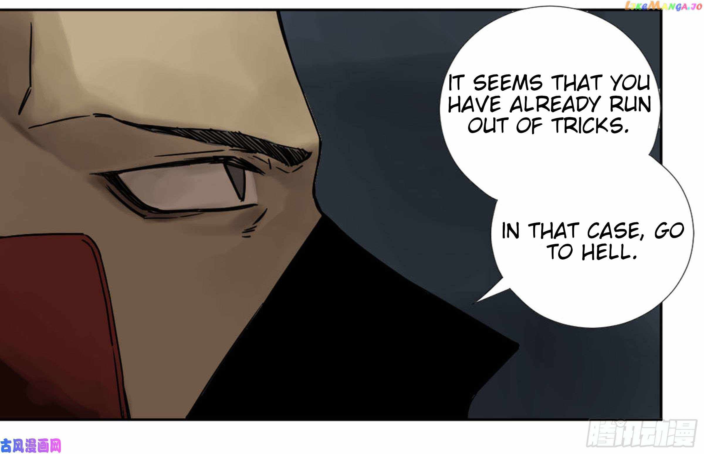 Martial Legacy chapter 203 page 54