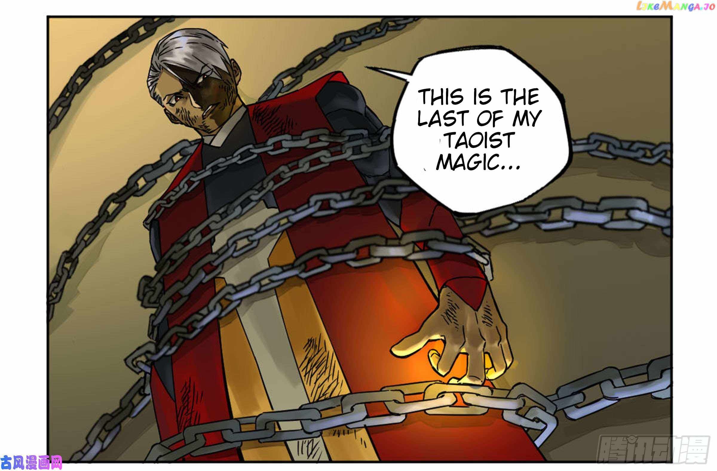 Martial Legacy chapter 203 page 6