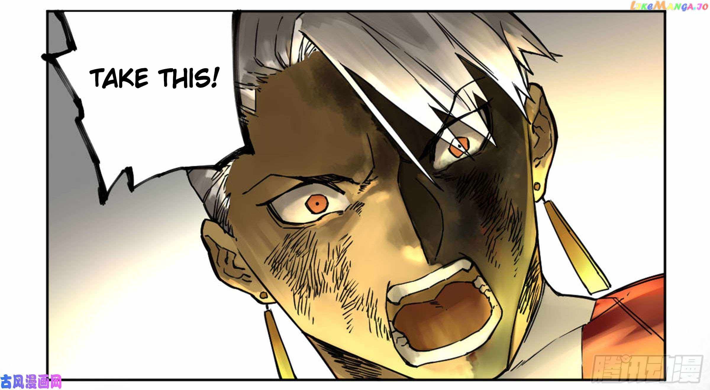 Martial Legacy chapter 203 page 7