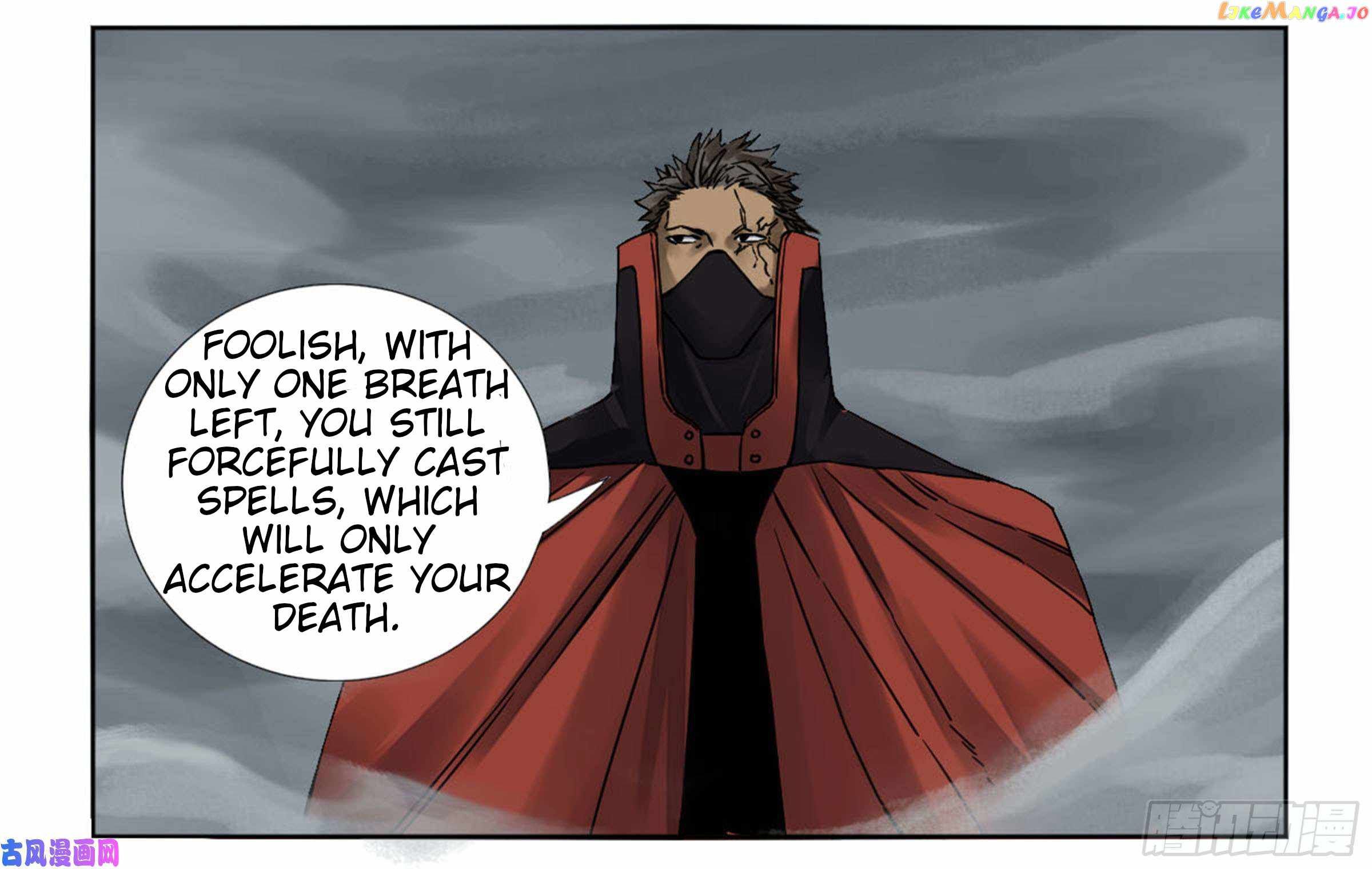 Martial Legacy chapter 203 page 9