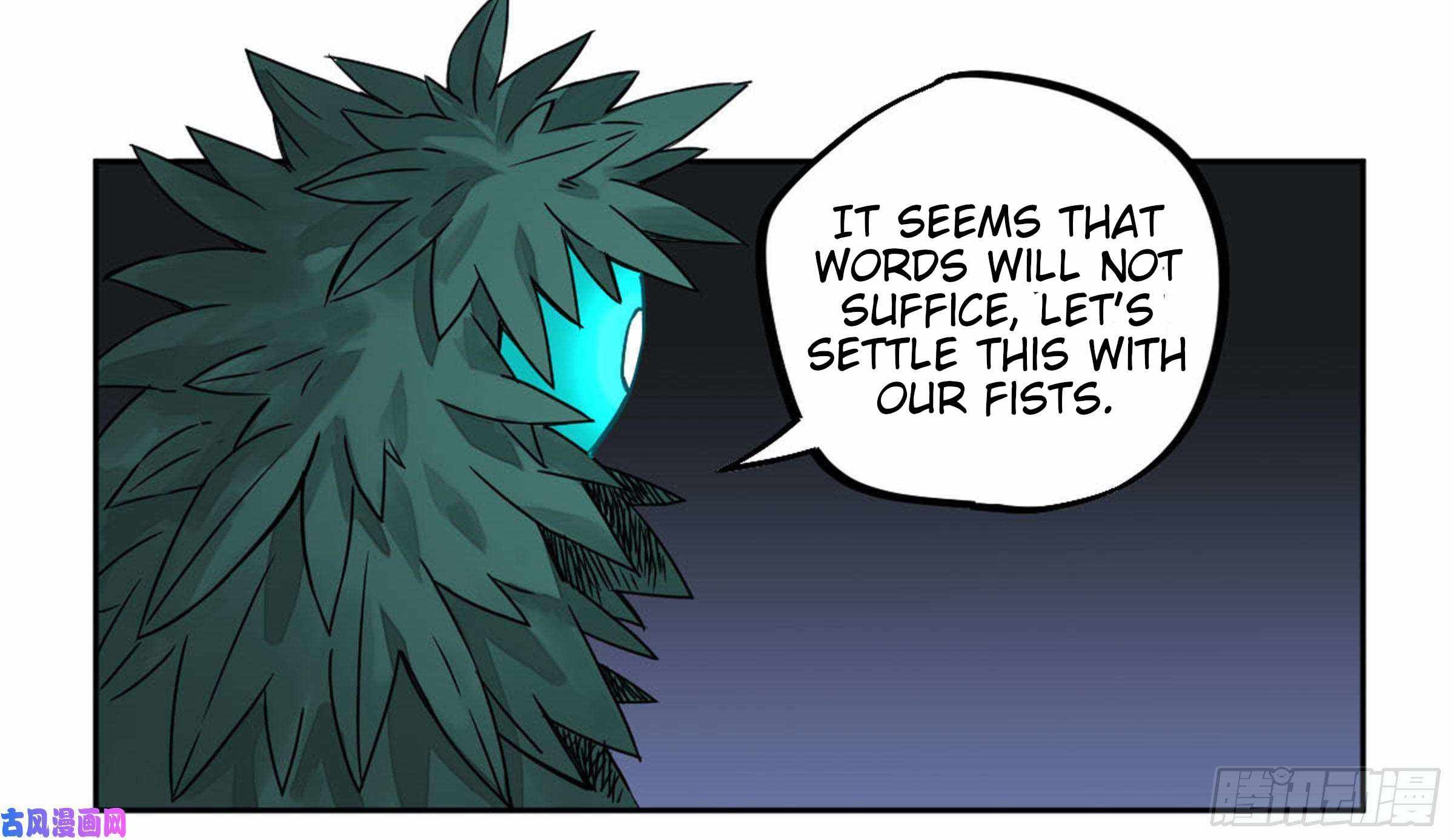 Martial Legacy chapter 205 page 10