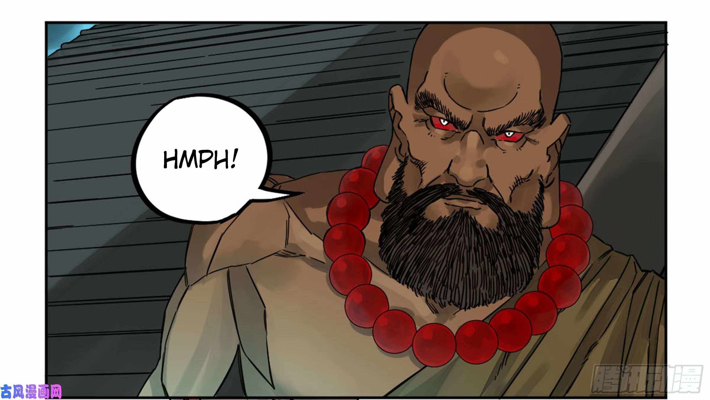 Martial Legacy chapter 205 page 14