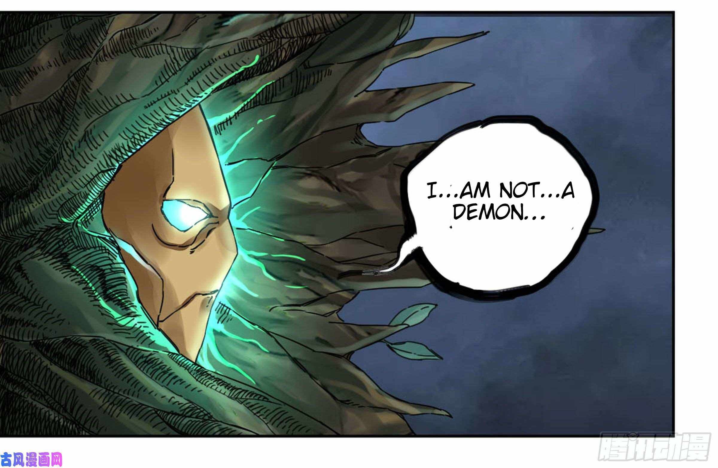Martial Legacy chapter 205 page 18