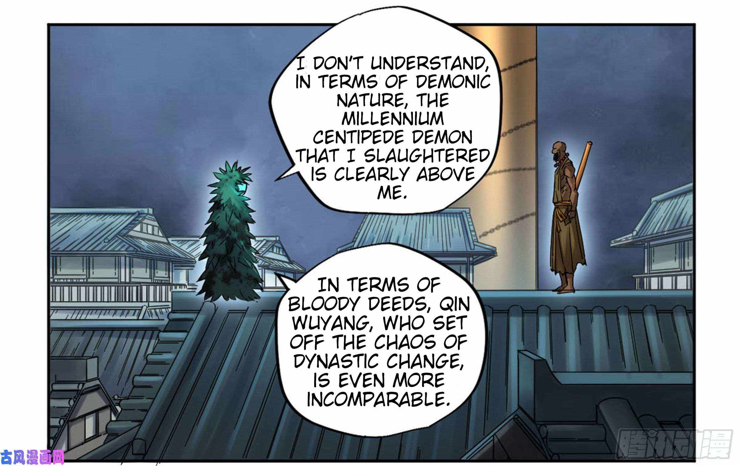 Martial Legacy chapter 205 page 2
