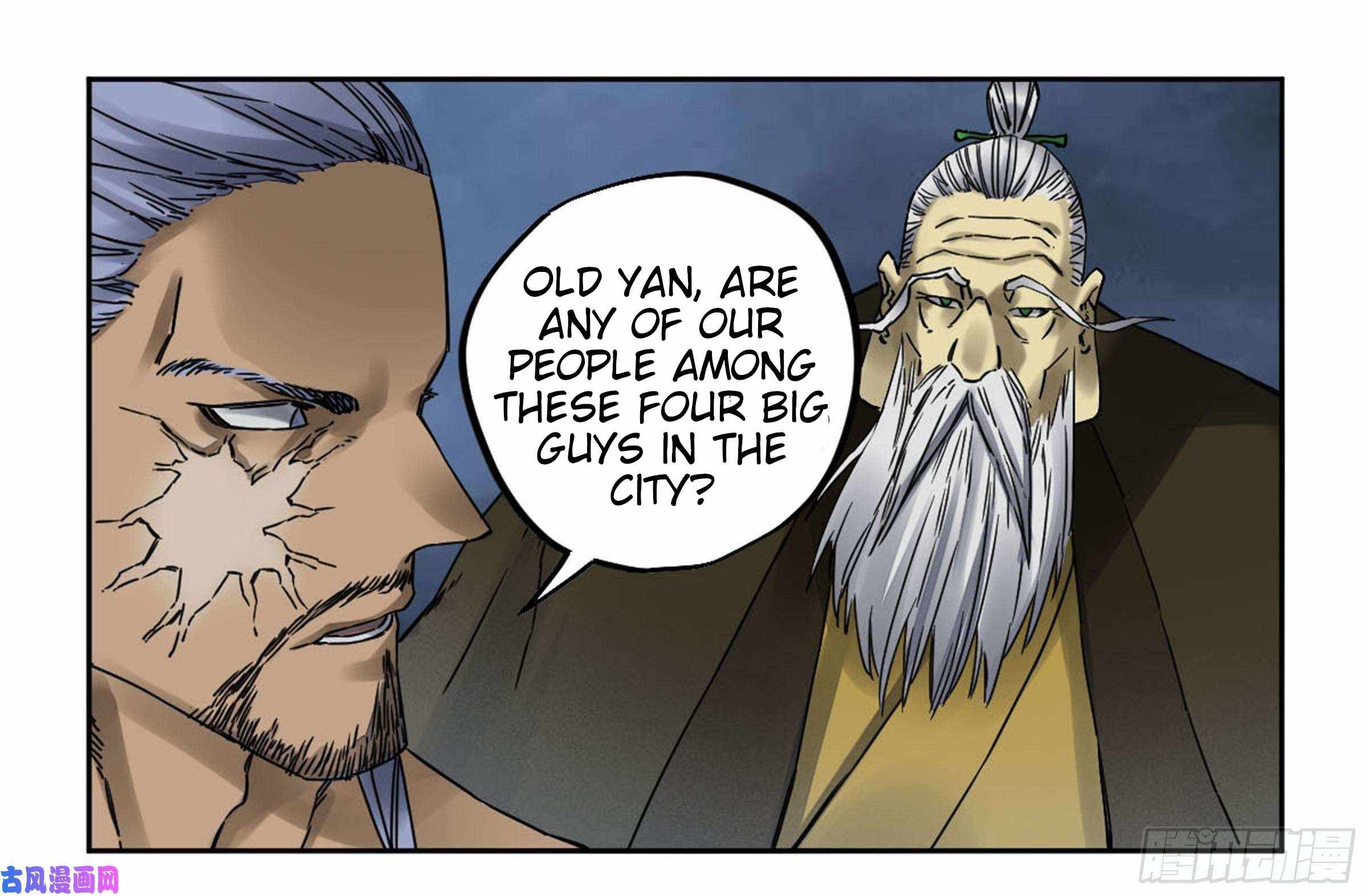 Martial Legacy chapter 205 page 21