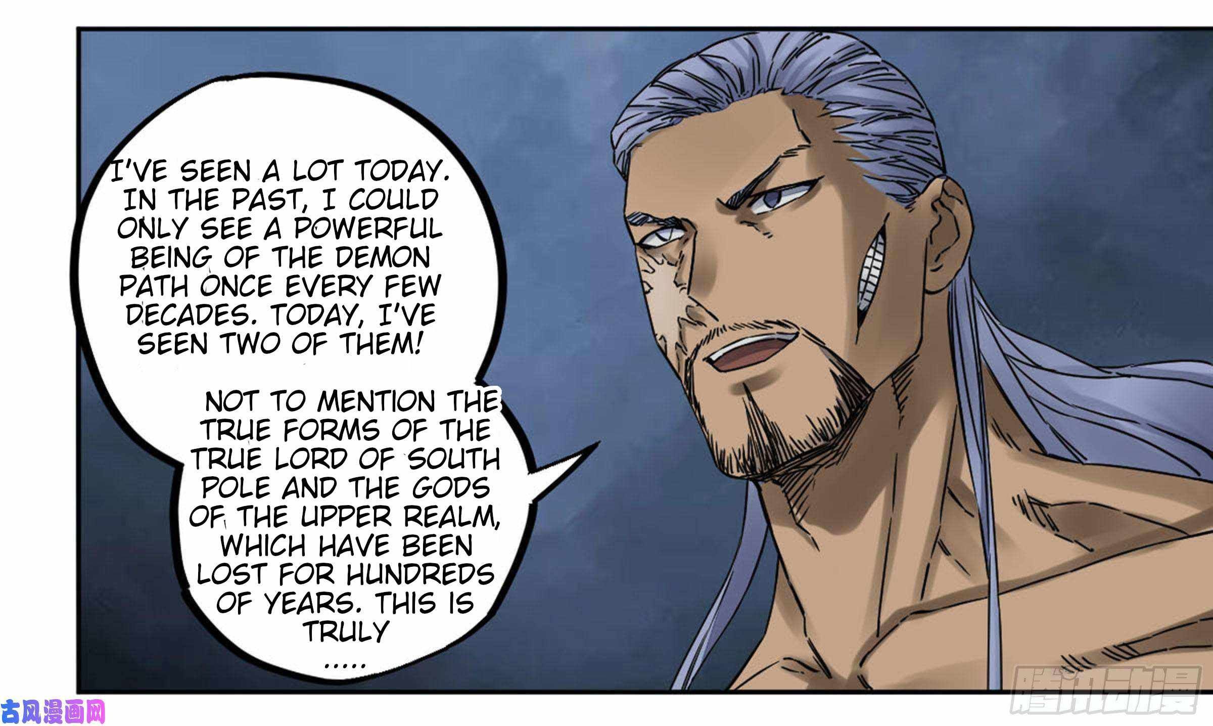 Martial Legacy chapter 205 page 25