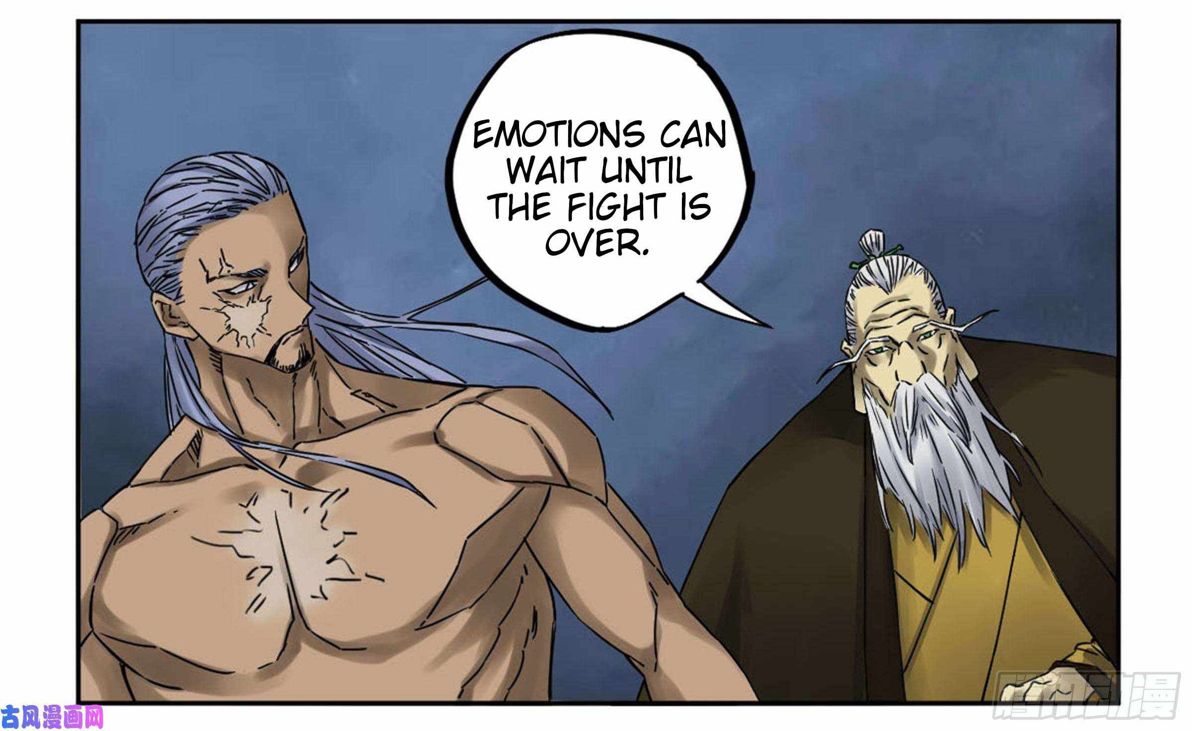 Martial Legacy chapter 205 page 26