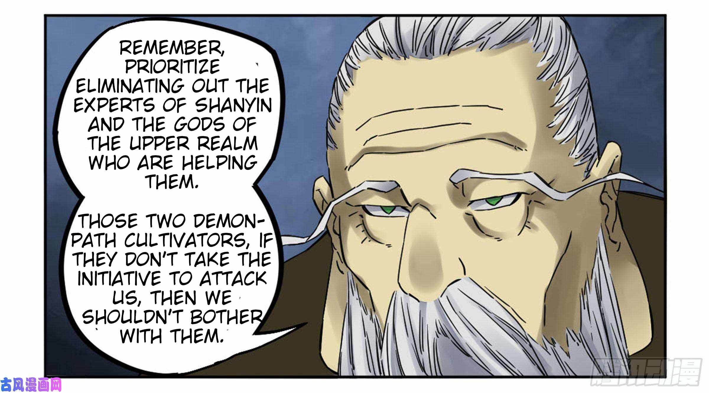 Martial Legacy chapter 205 page 27