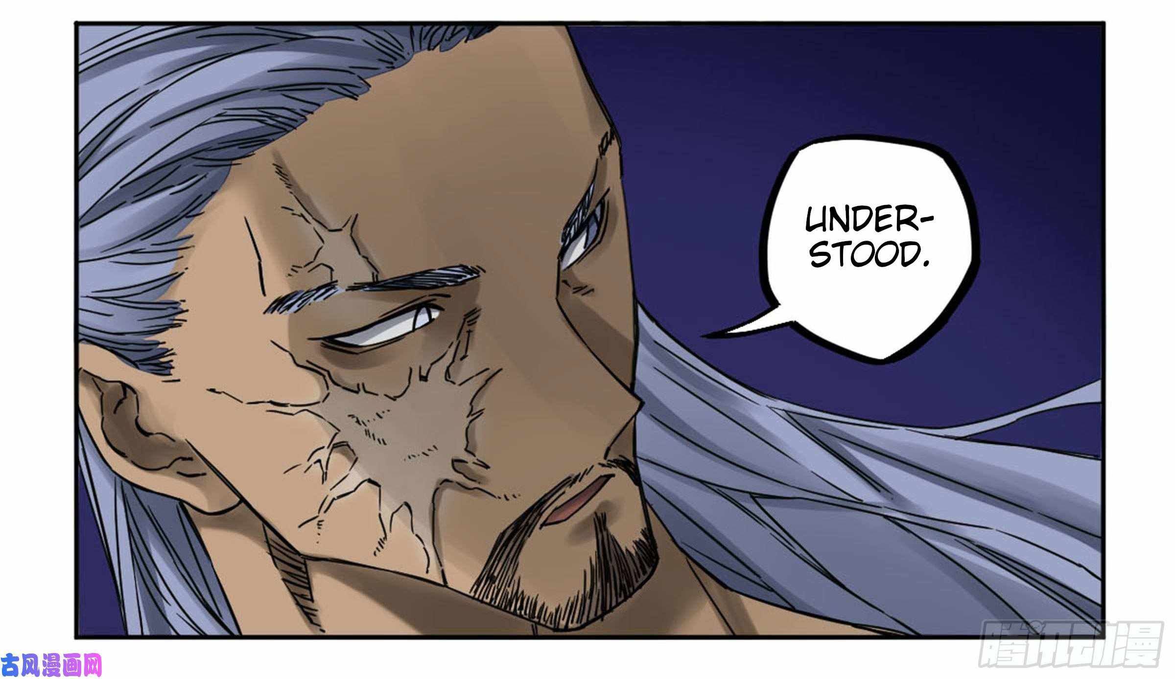 Martial Legacy chapter 205 page 28