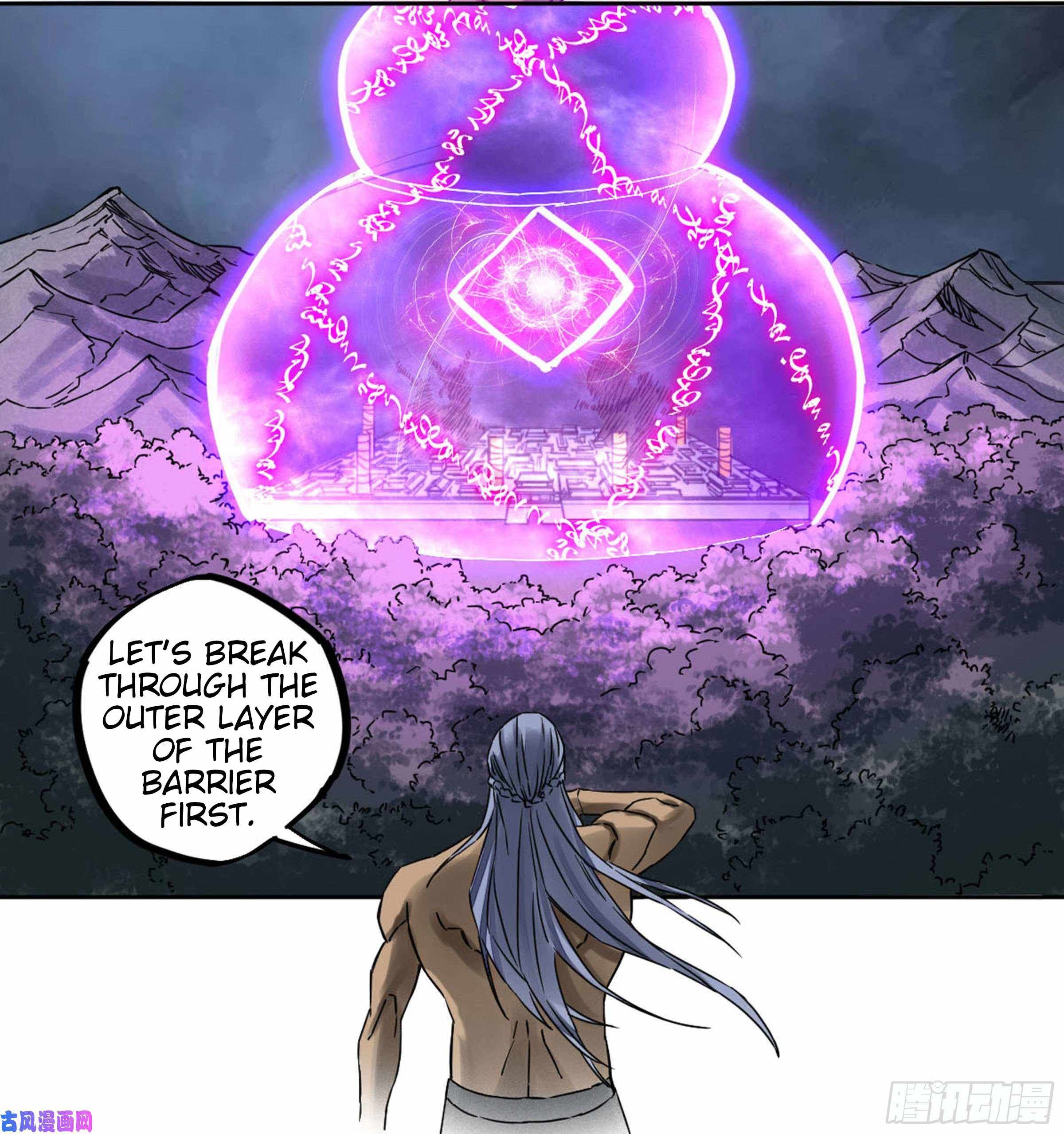 Martial Legacy chapter 205 page 30