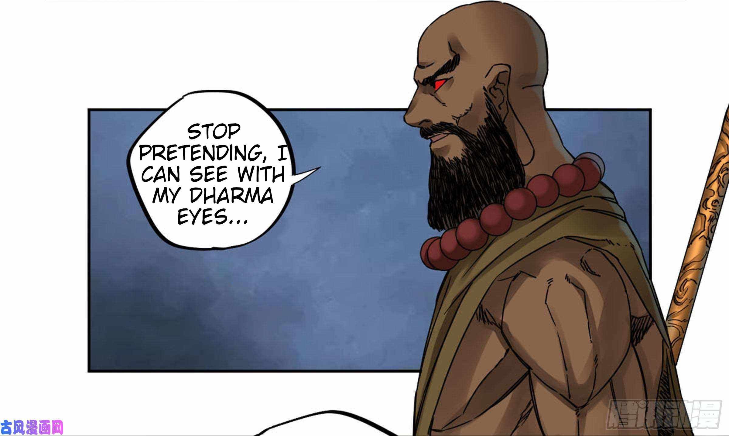 Martial Legacy chapter 205 page 4
