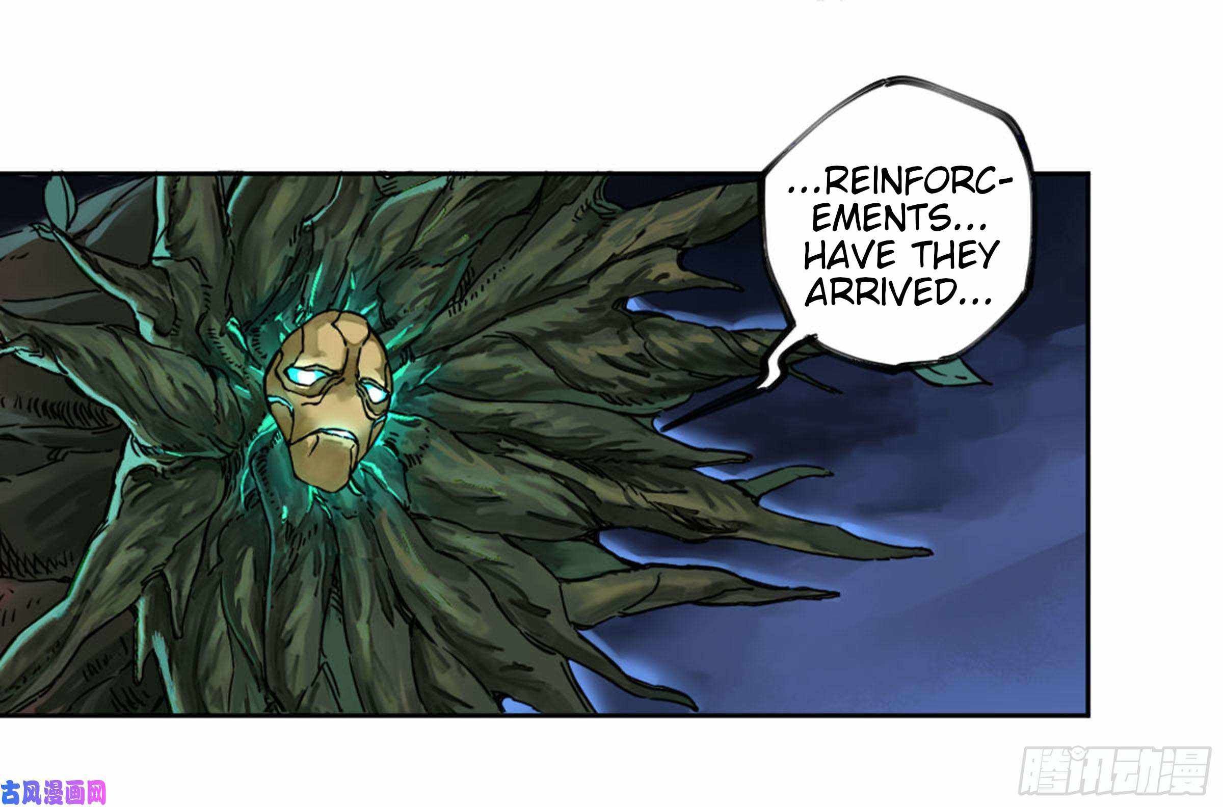 Martial Legacy chapter 205 page 47