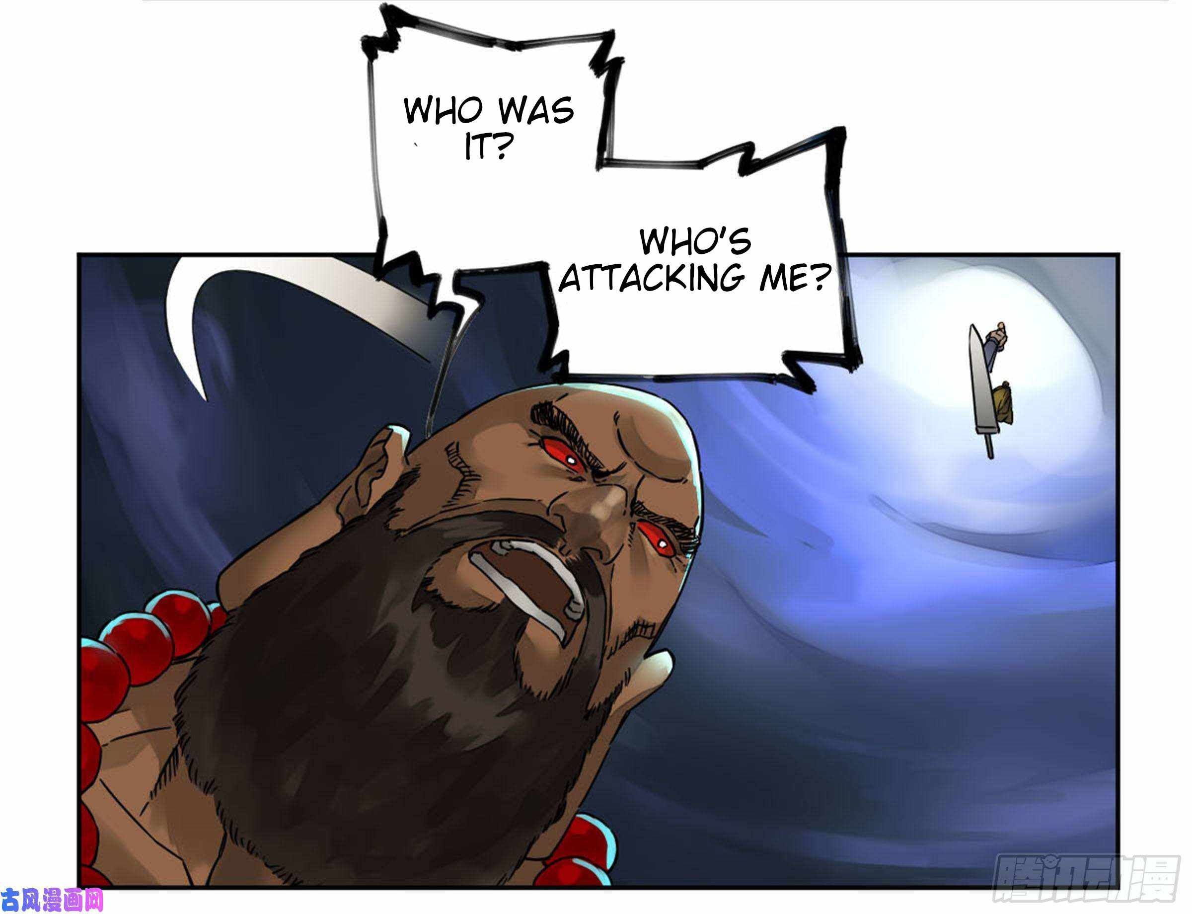 Martial Legacy chapter 205 page 49