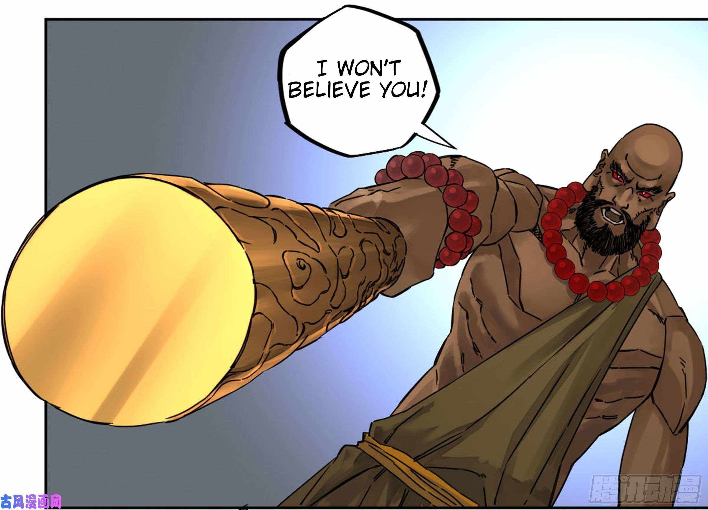 Martial Legacy chapter 205 page 9