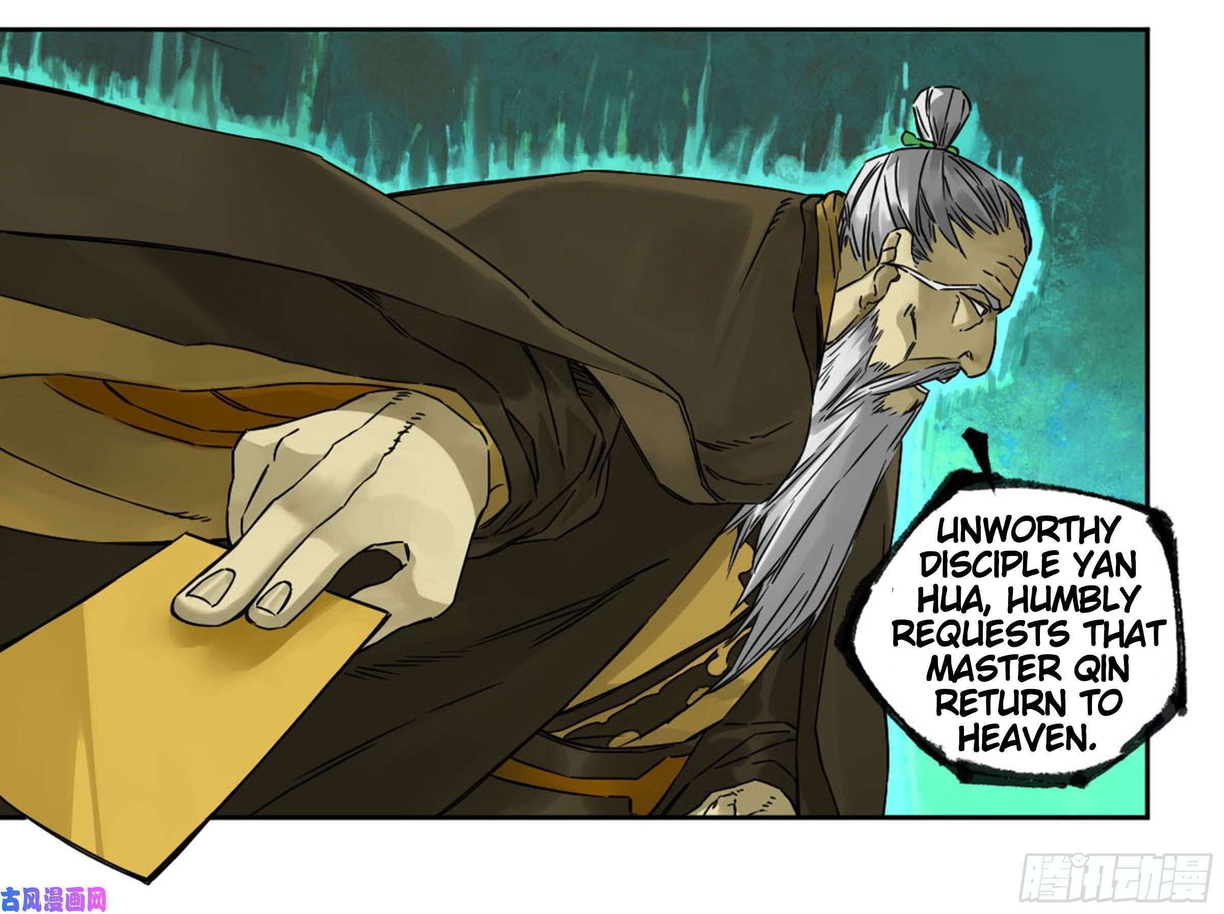 Martial Legacy chapter 206 page 14