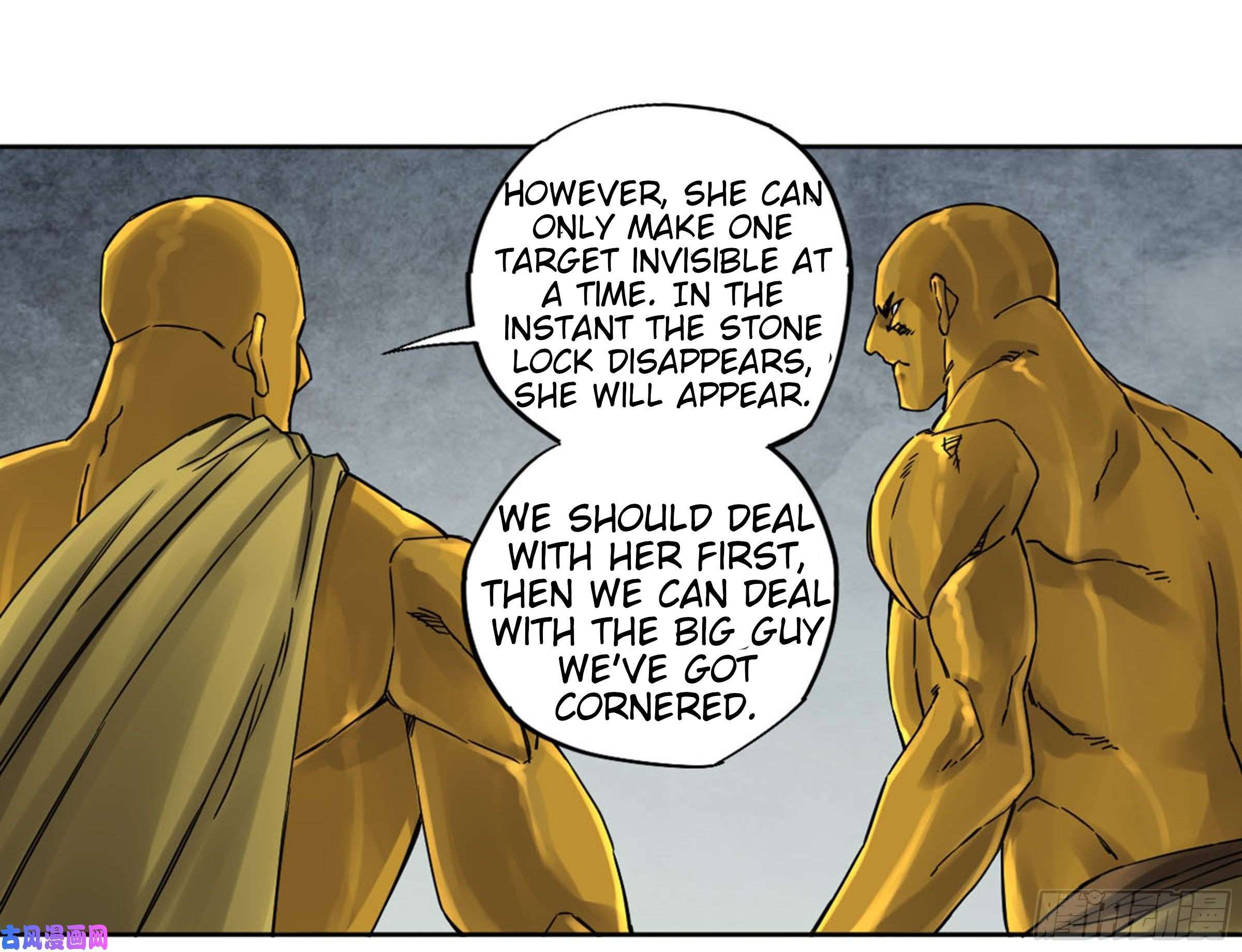 Martial Legacy chapter 206 page 20