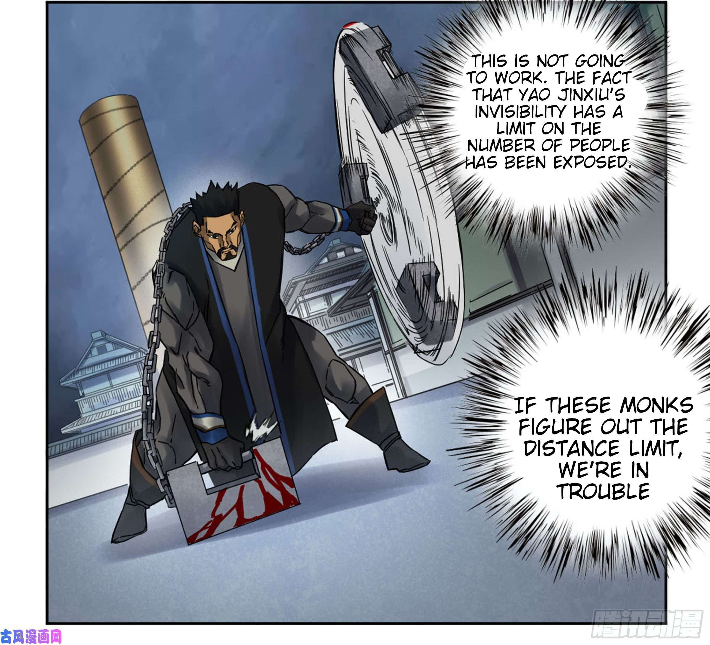 Martial Legacy chapter 206 page 22