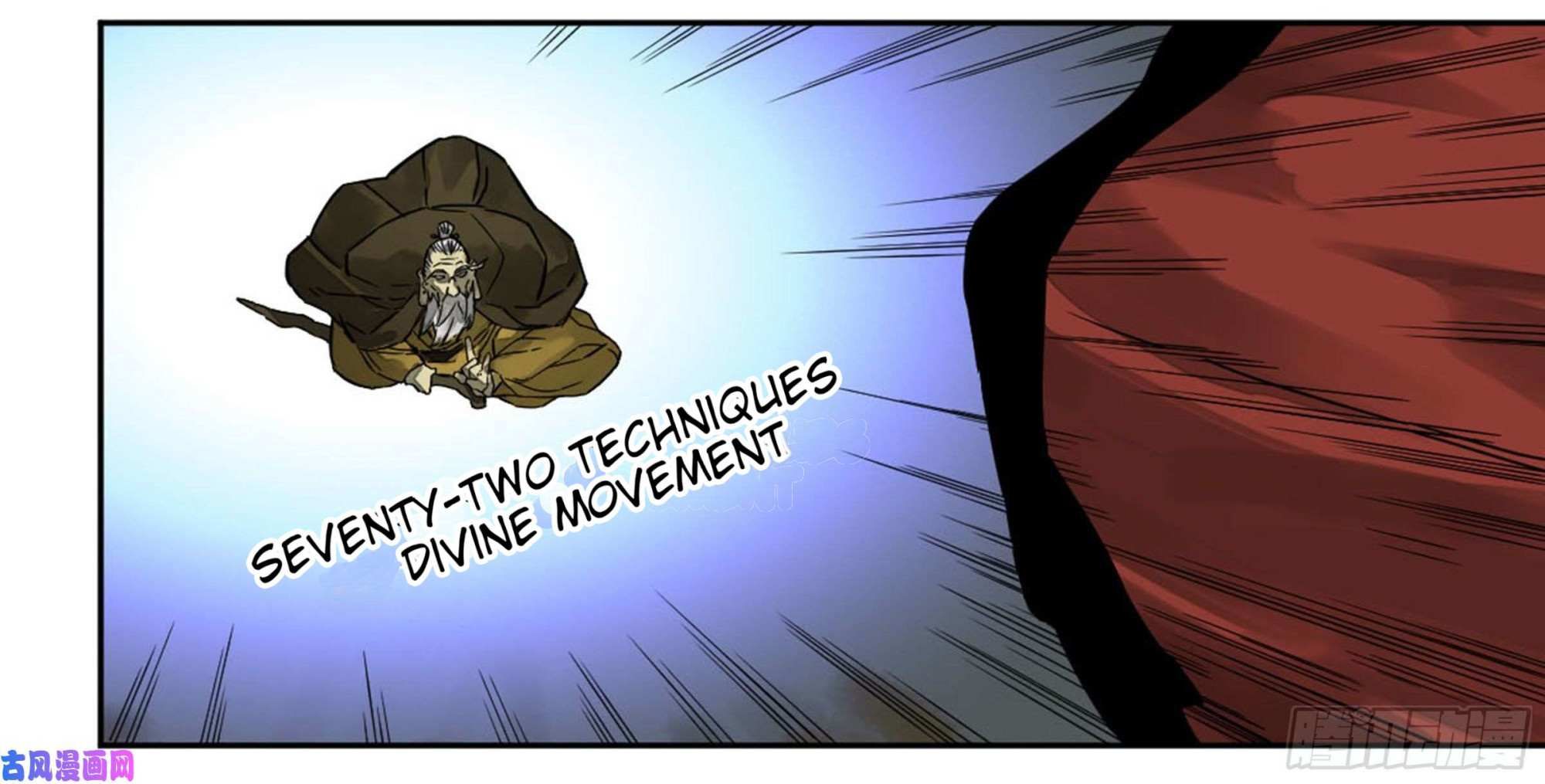 Martial Legacy chapter 206 page 33