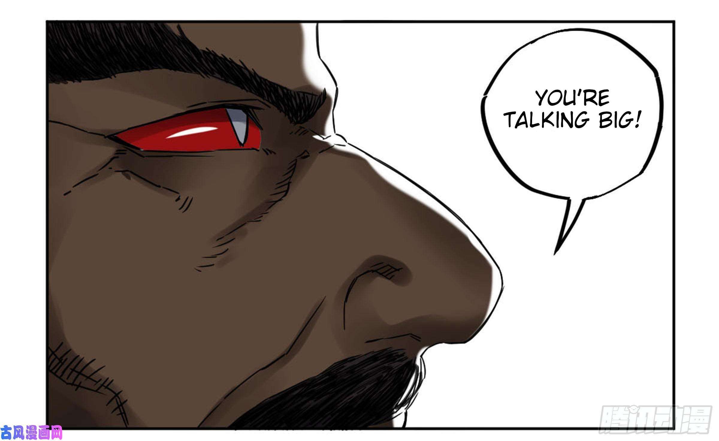 Martial Legacy chapter 206 page 4