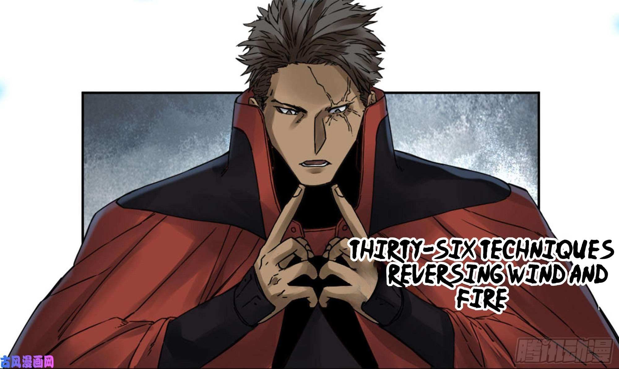 Martial Legacy chapter 206 page 43