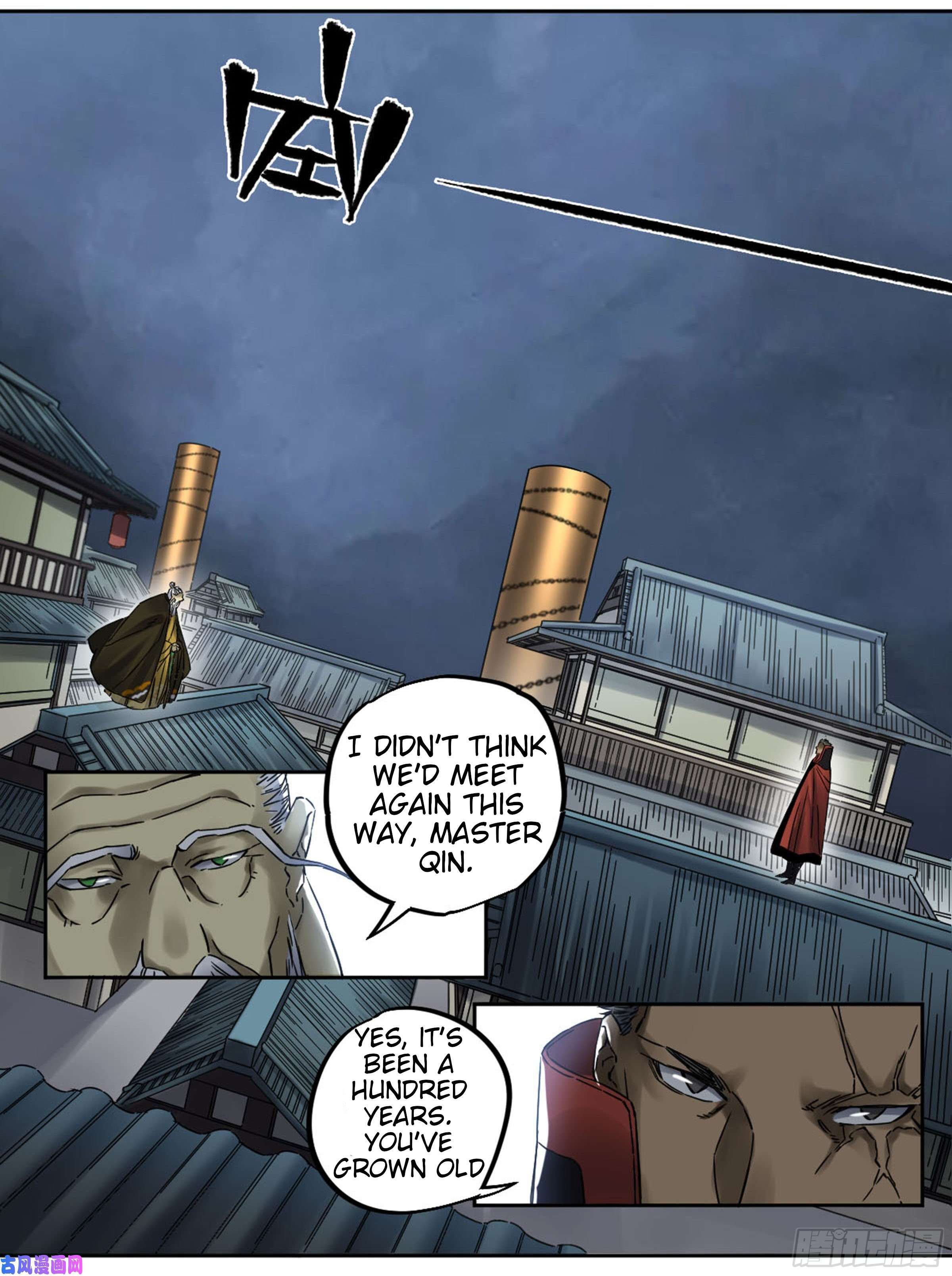 Martial Legacy chapter 206 page 5