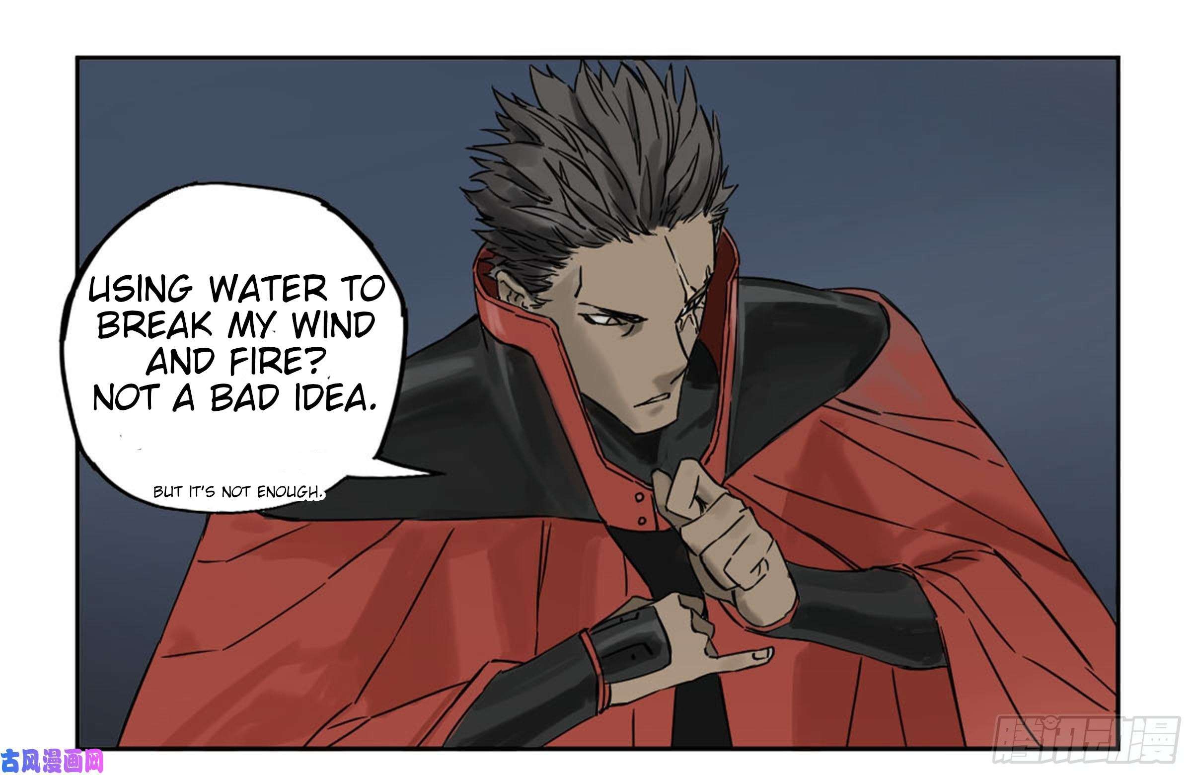 Martial Legacy chapter 206 page 52