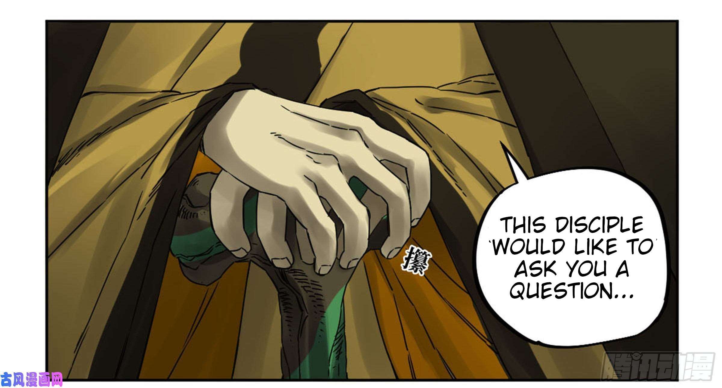 Martial Legacy chapter 206 page 6