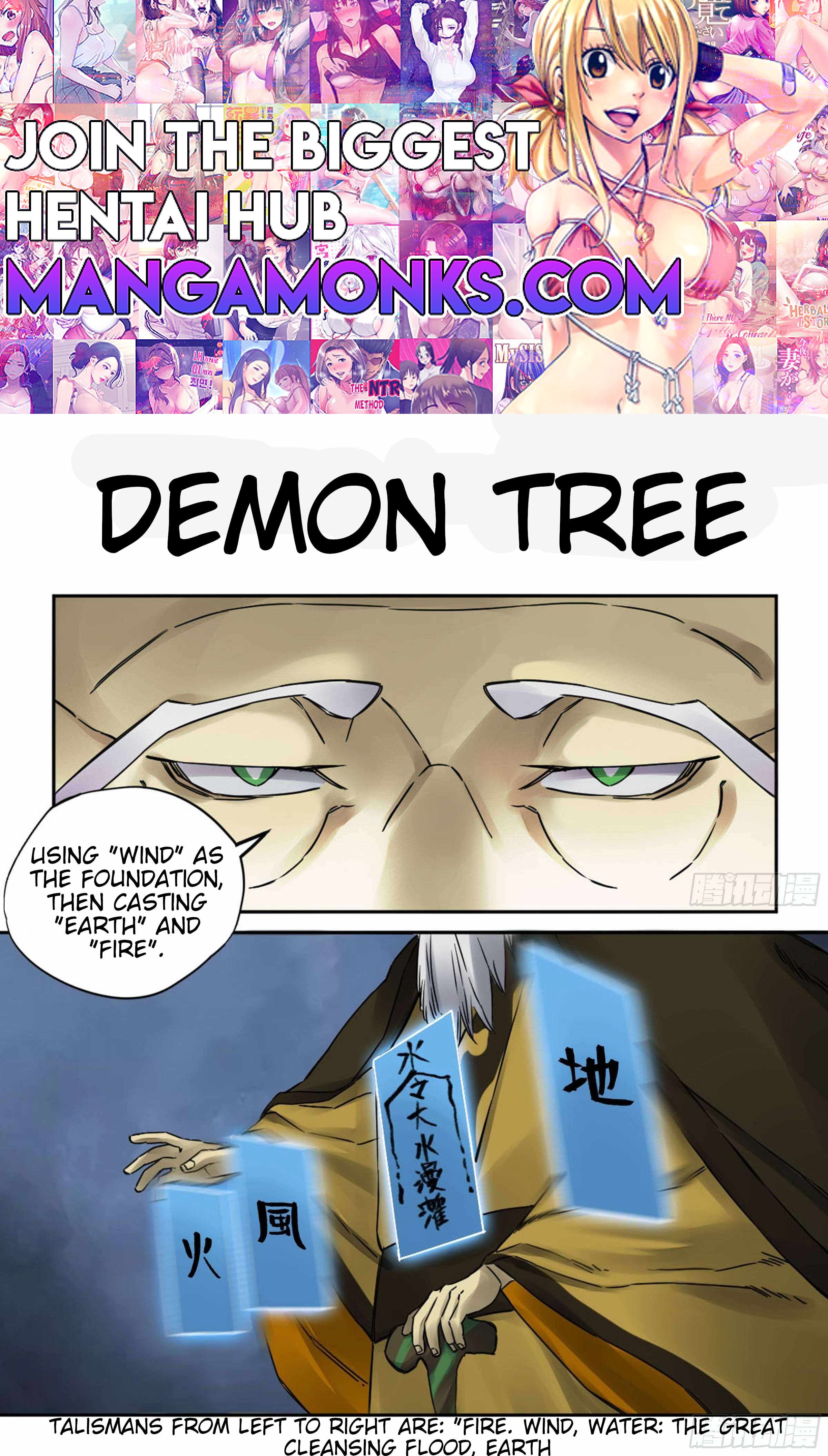 Martial Legacy chapter 207 page 1