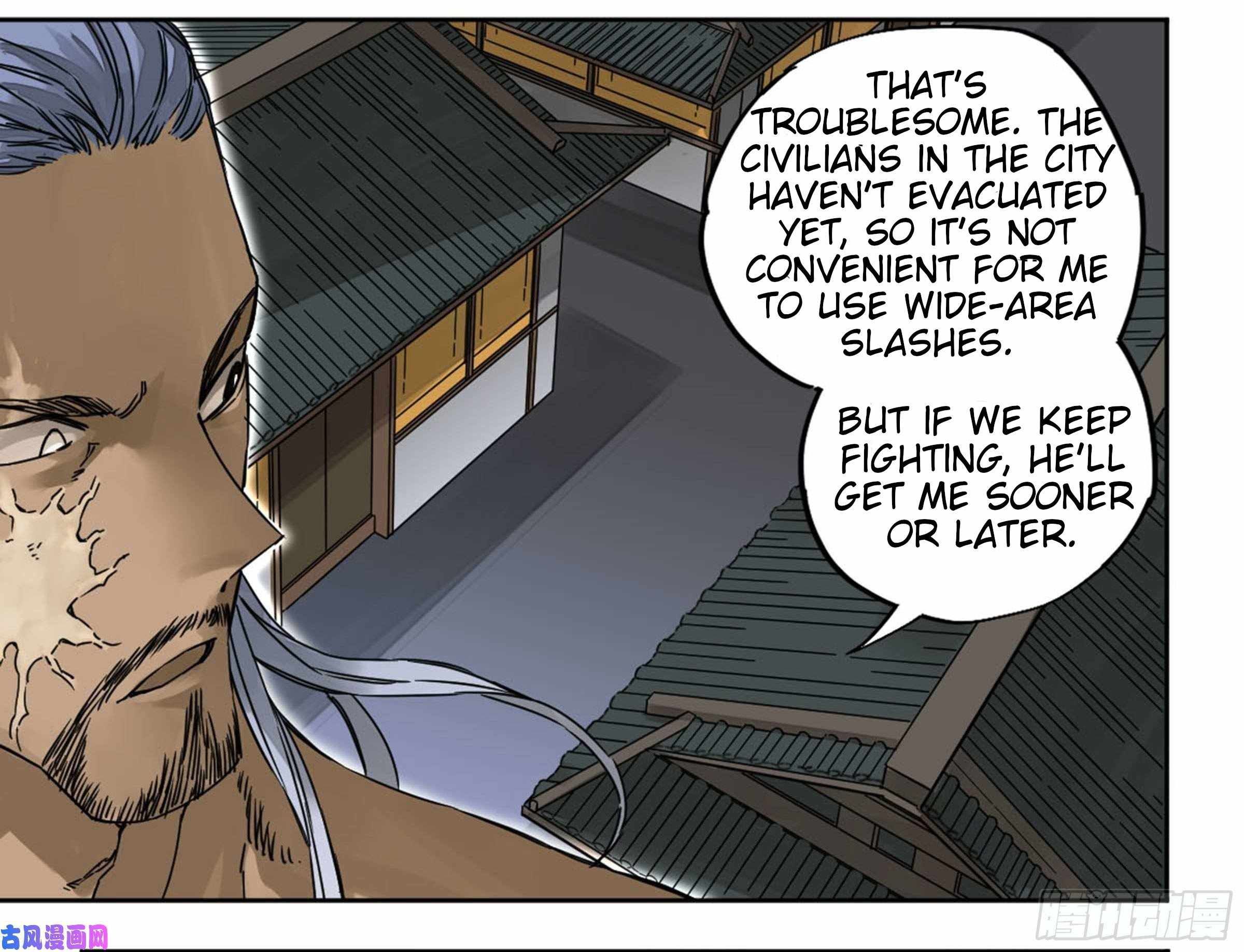 Martial Legacy chapter 207 page 13