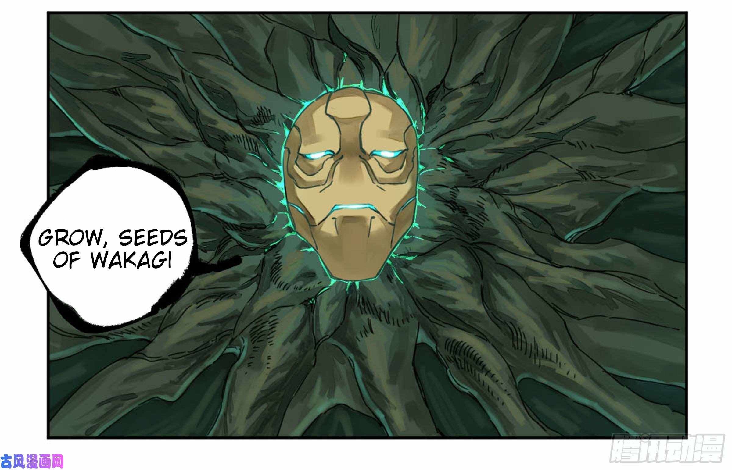 Martial Legacy chapter 207 page 16