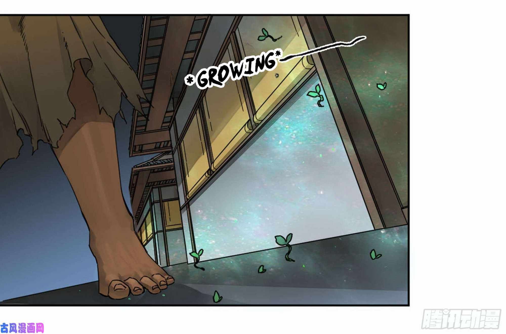 Martial Legacy chapter 207 page 17