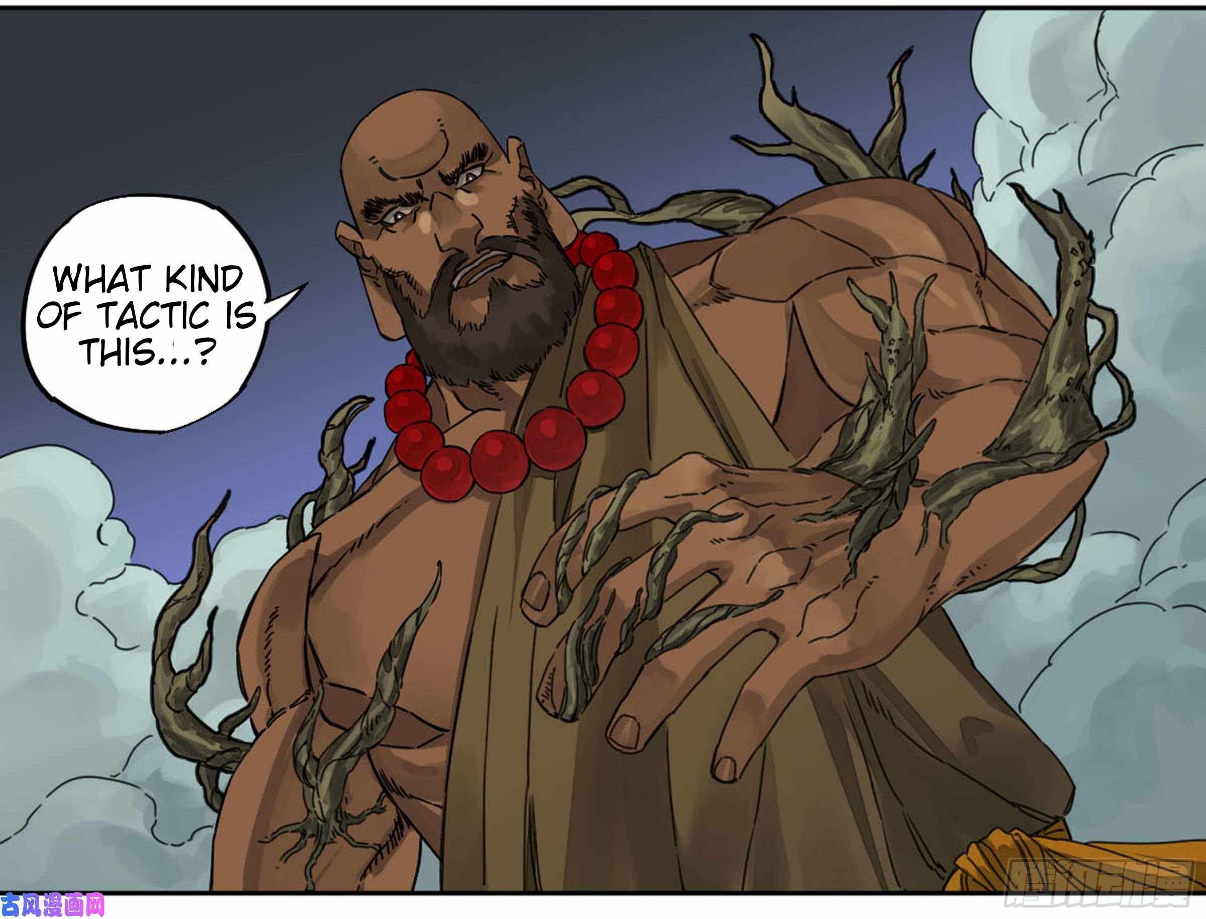 Martial Legacy chapter 207 page 19