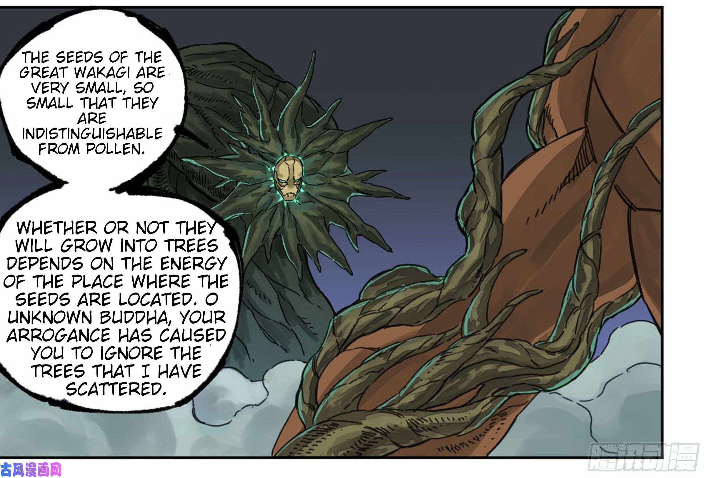 Martial Legacy chapter 207 page 20