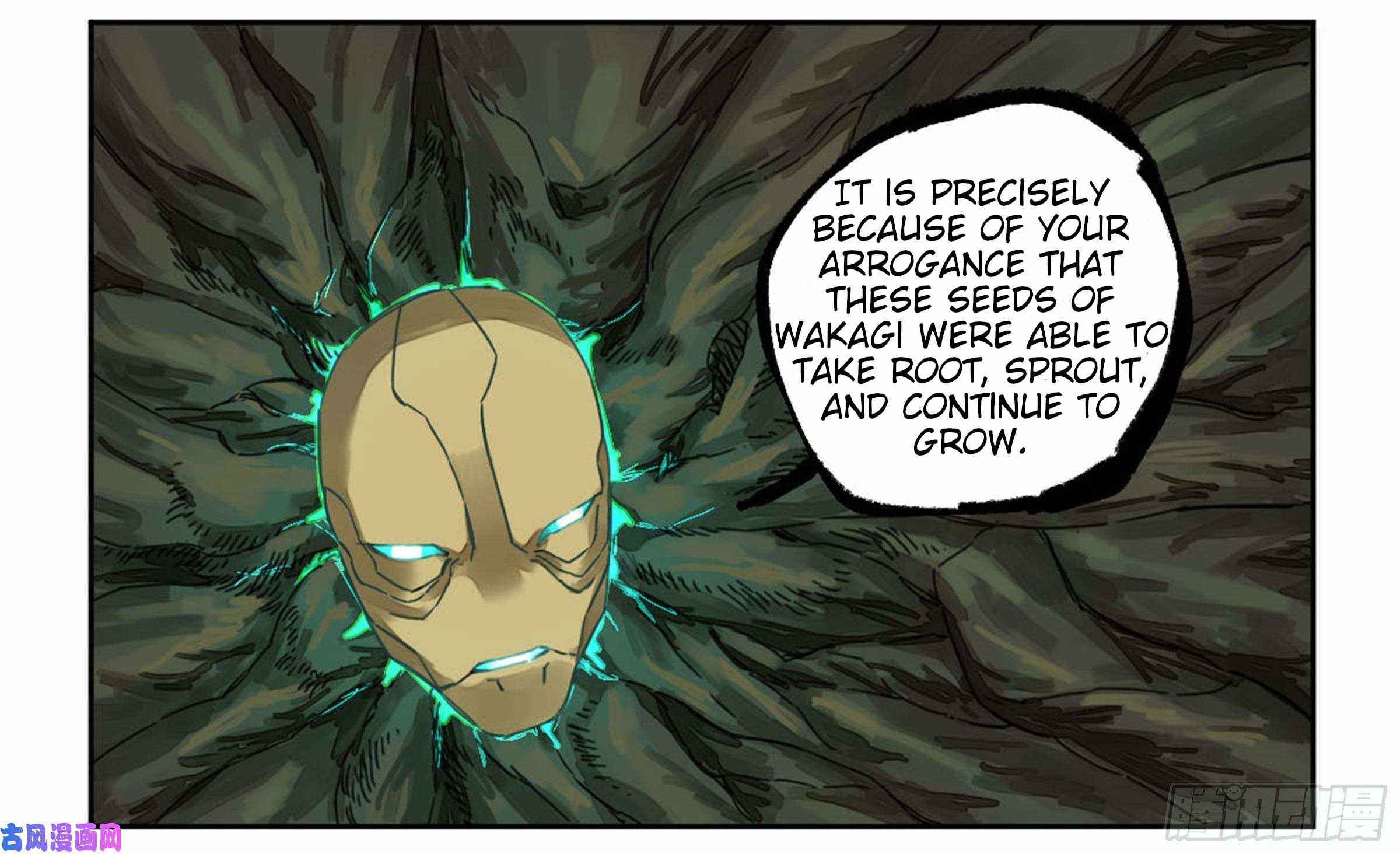 Martial Legacy chapter 207 page 21