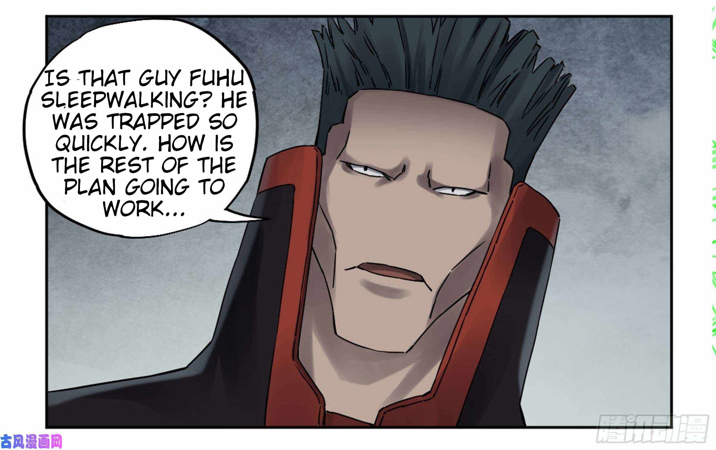 Martial Legacy chapter 207 page 25