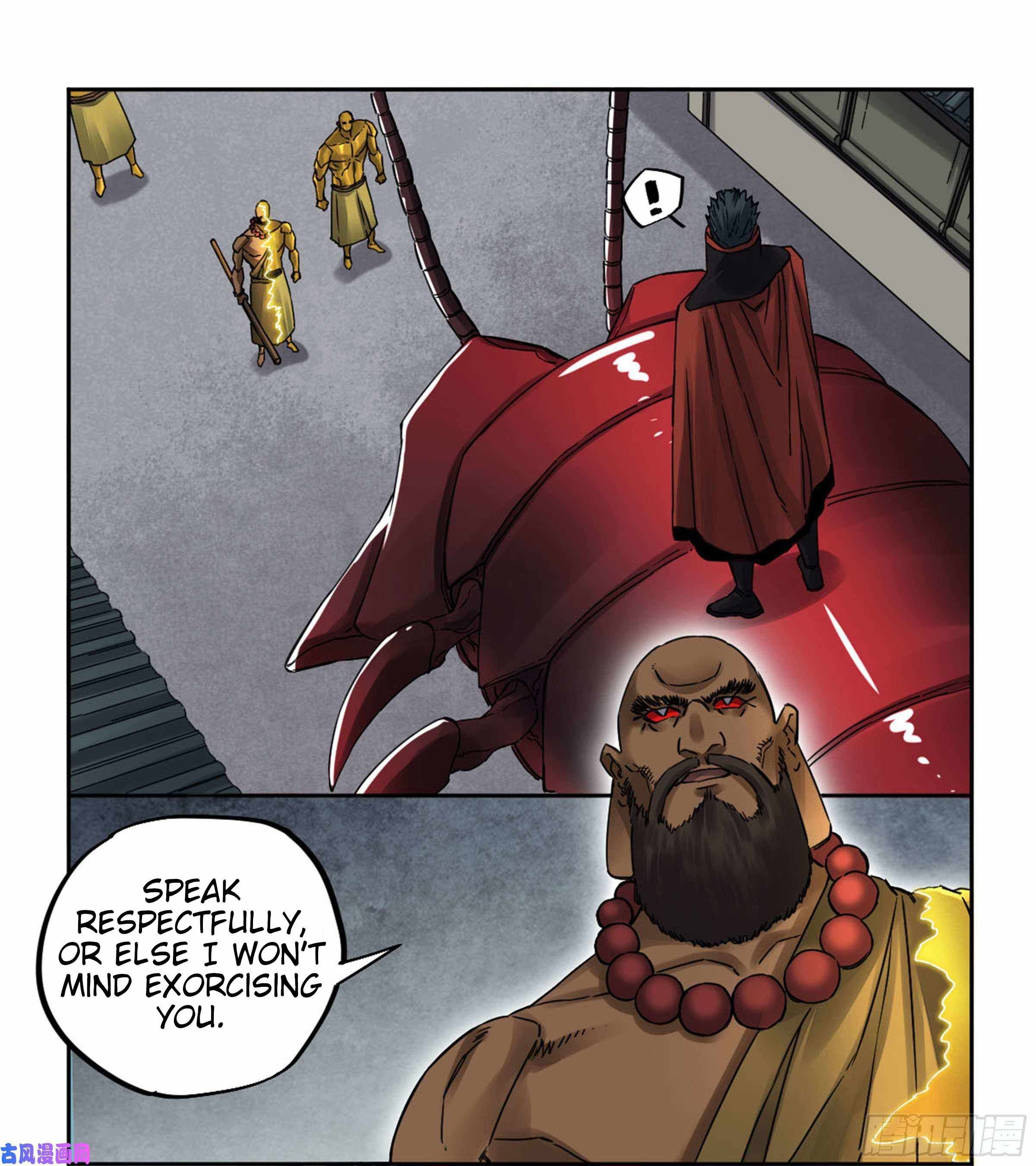 Martial Legacy chapter 207 page 30