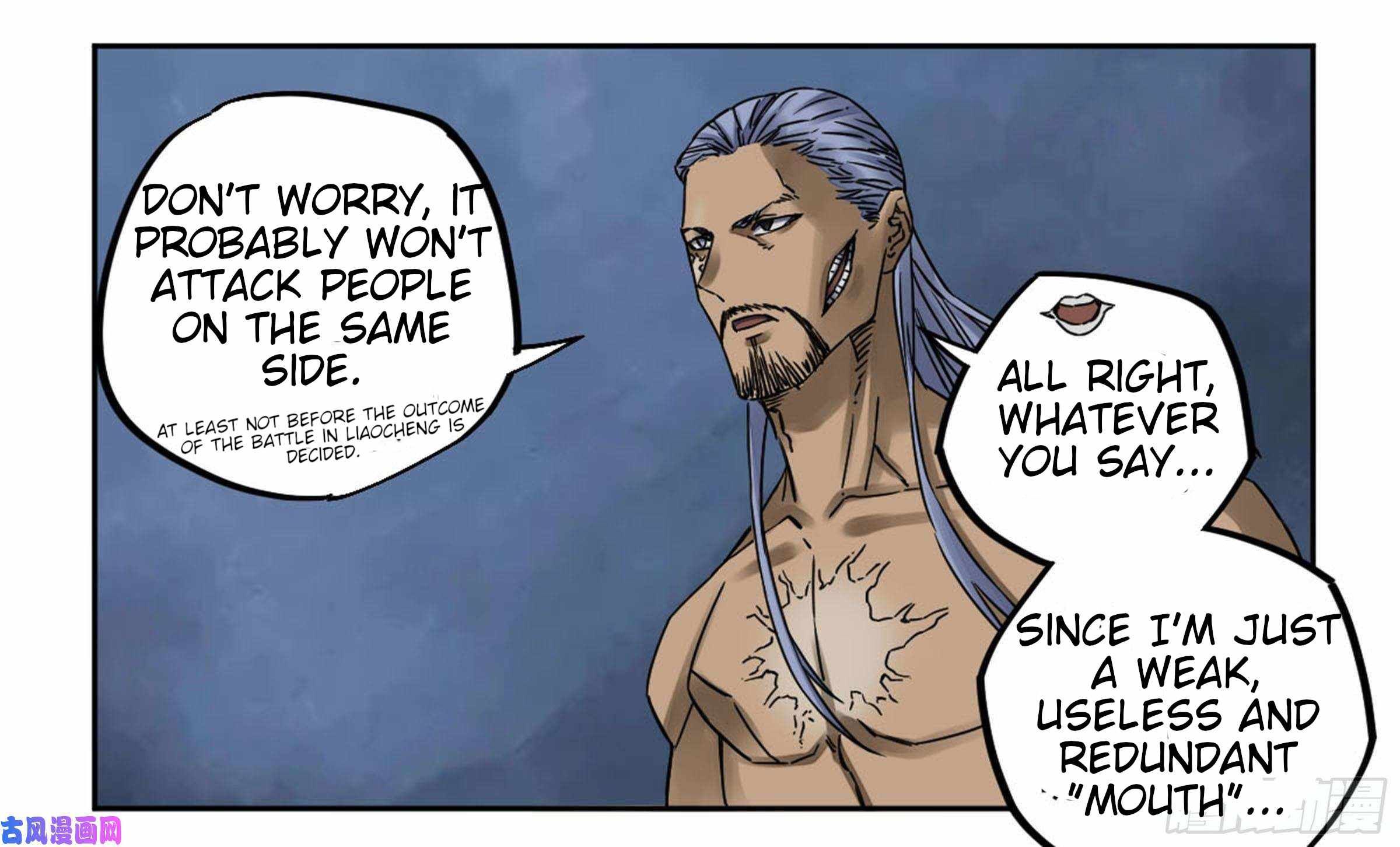 Martial Legacy chapter 207 page 36