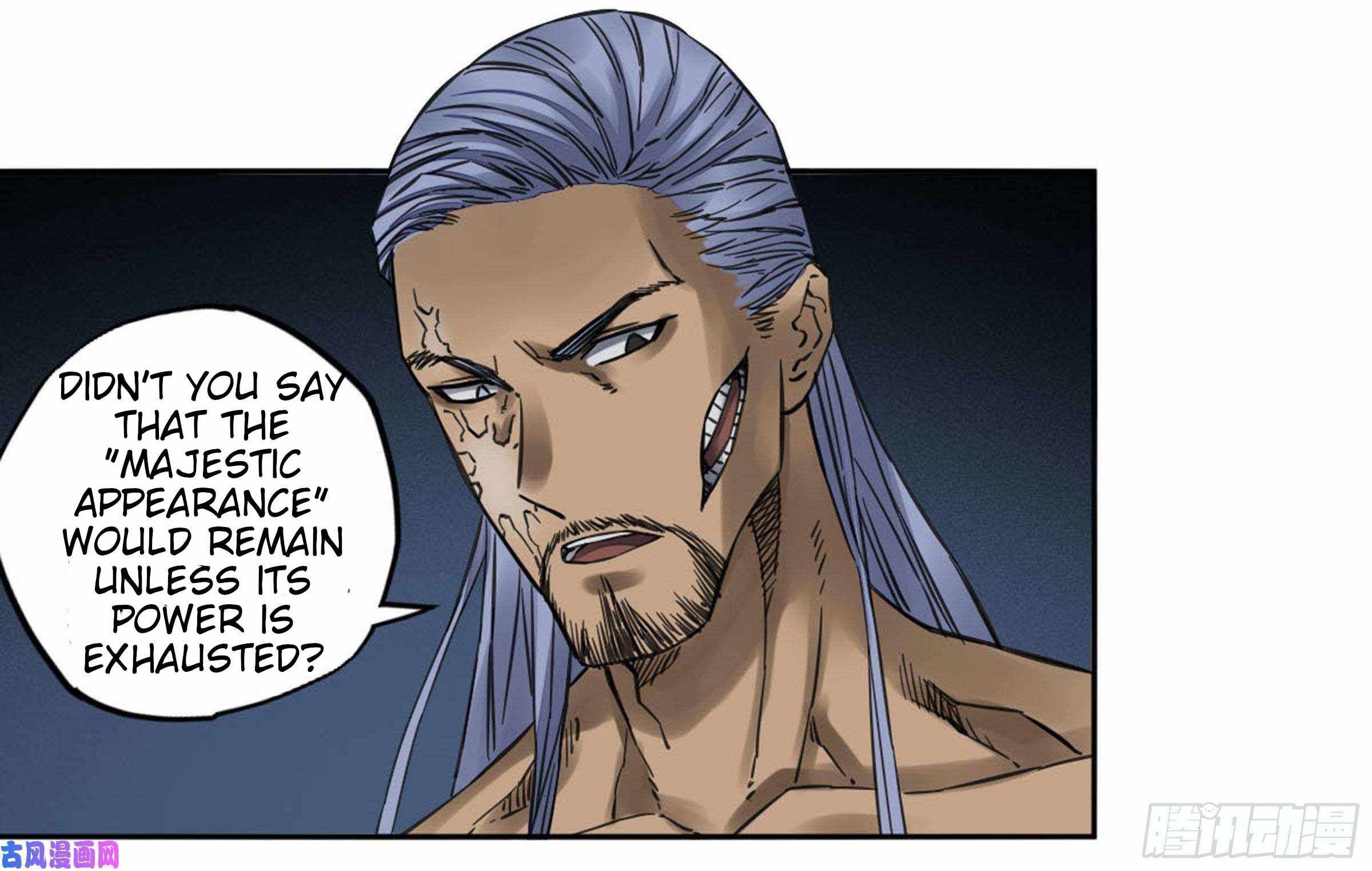 Martial Legacy chapter 207 page 42