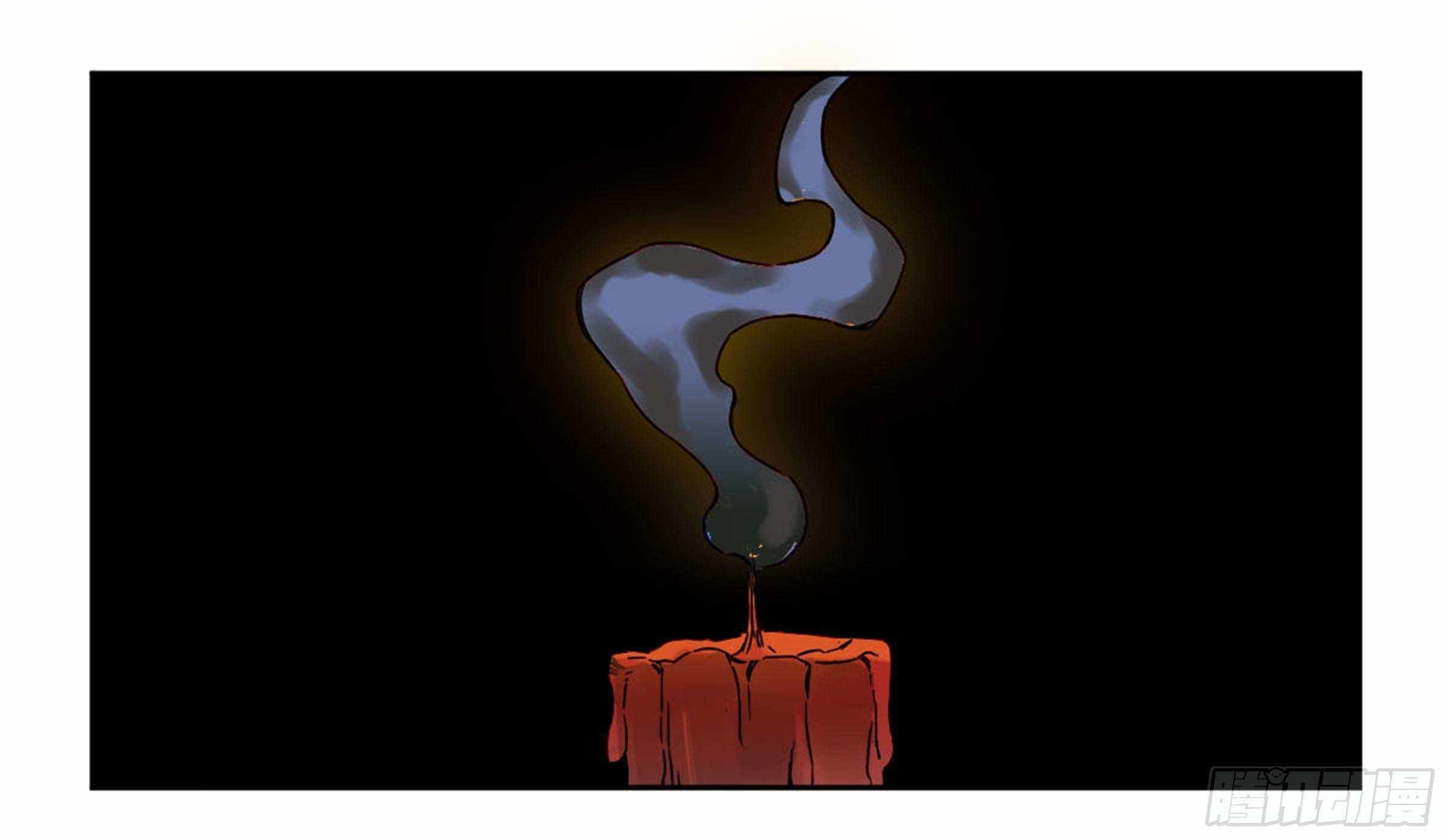 Martial Legacy chapter 207 page 53