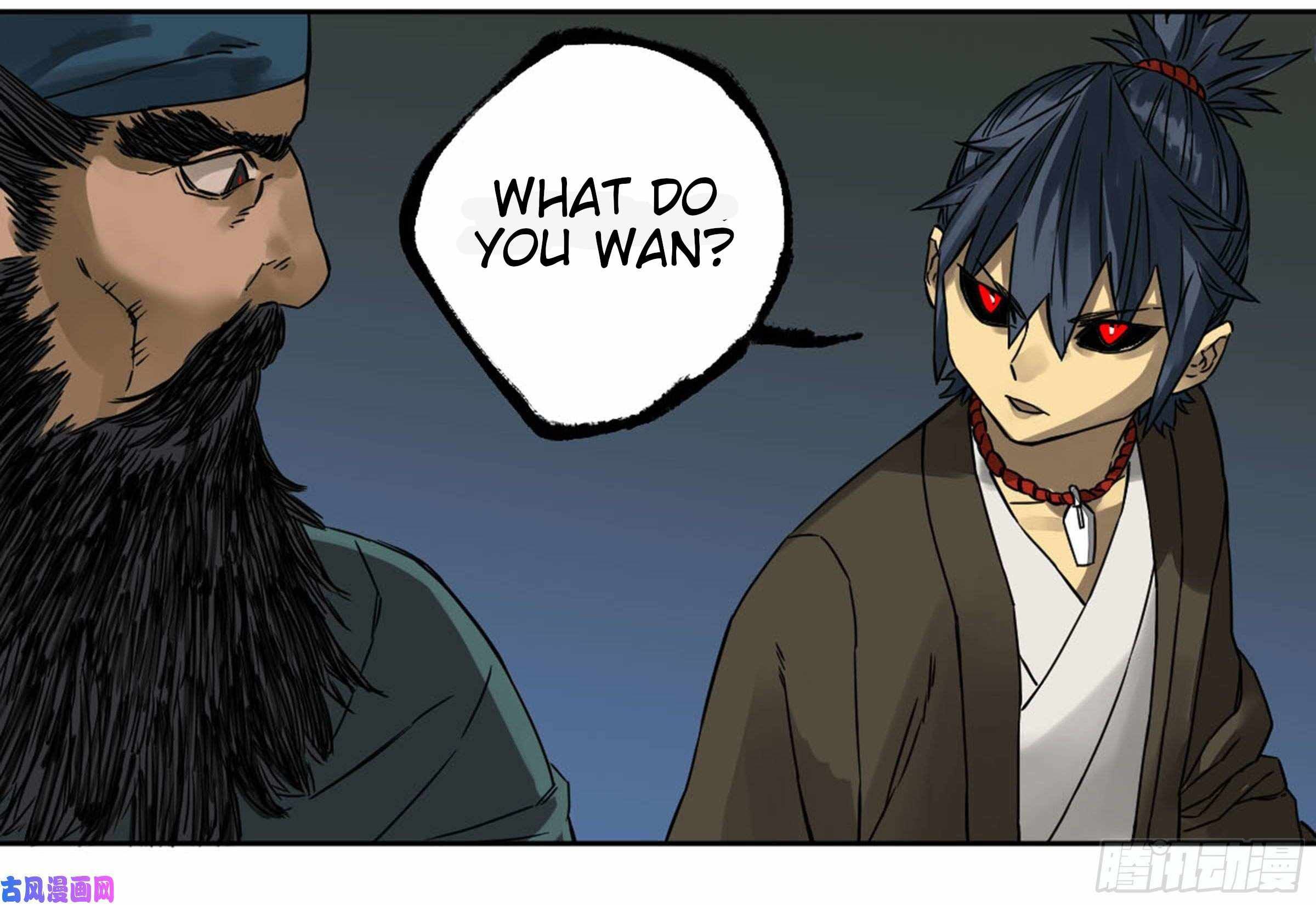 Martial Legacy chapter 207 page 55