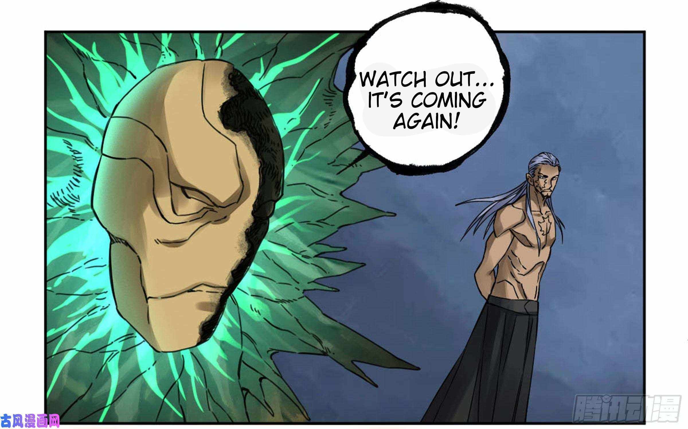 Martial Legacy chapter 208 page 12