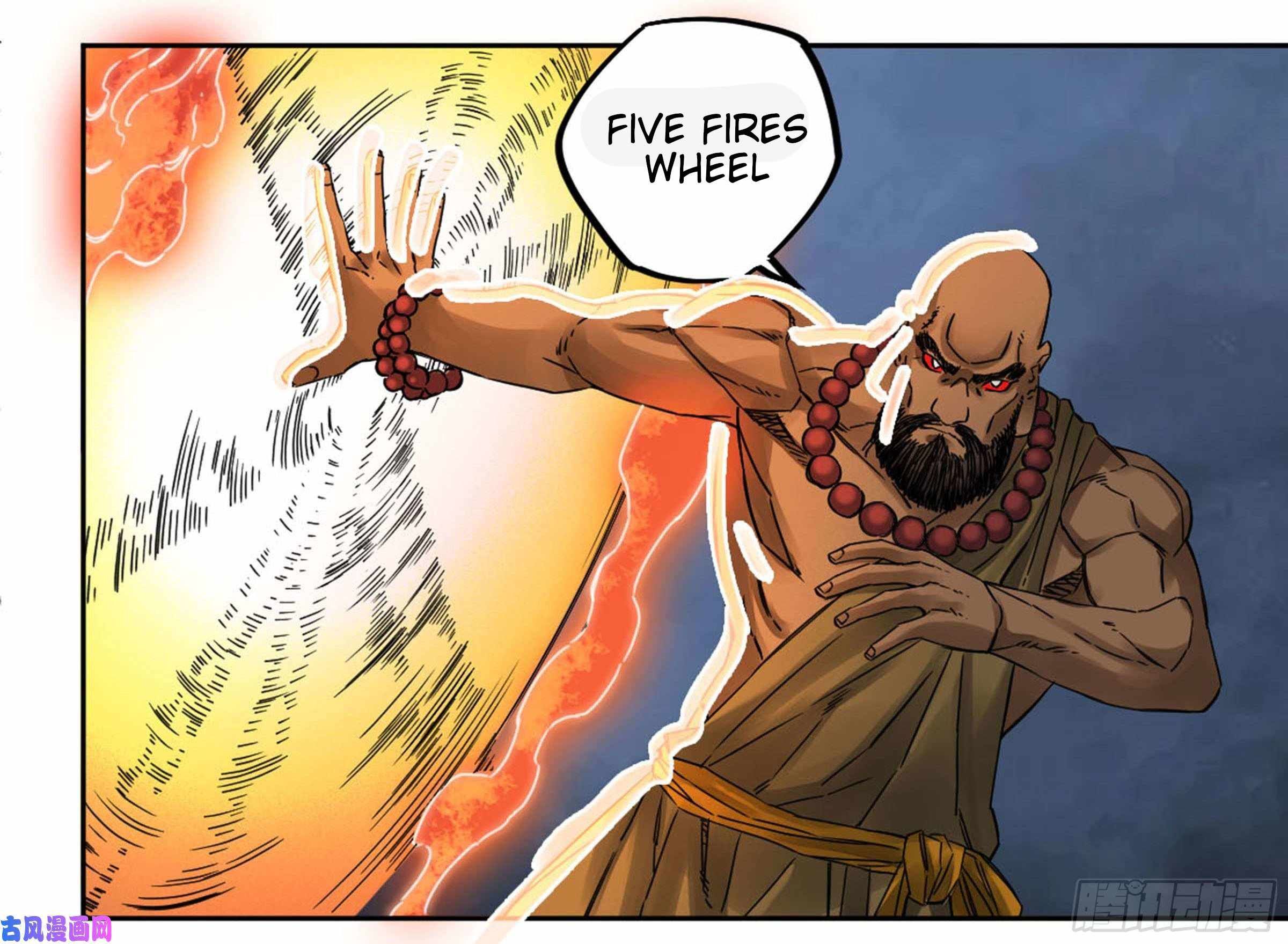 Martial Legacy chapter 208 page 13