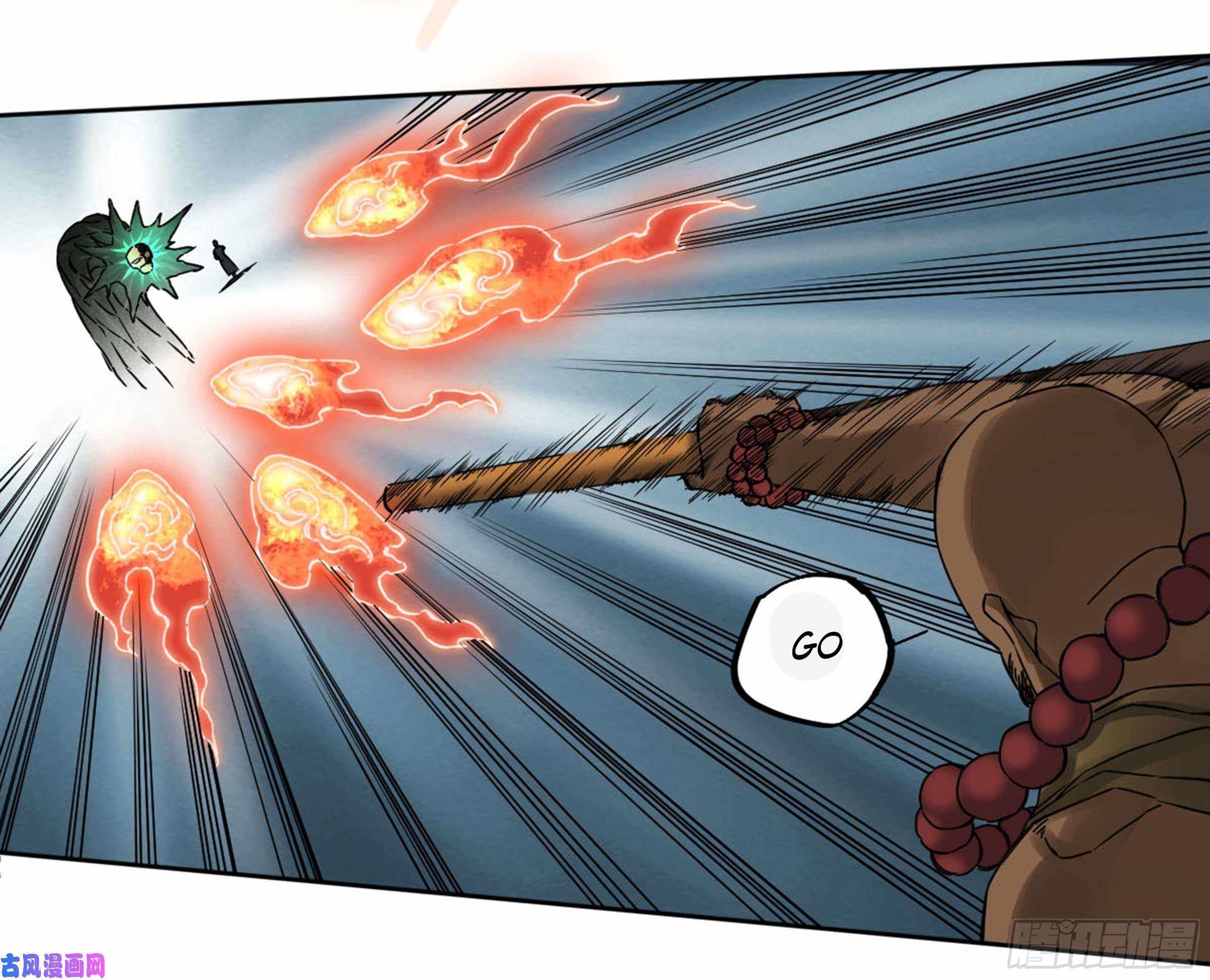 Martial Legacy chapter 208 page 14