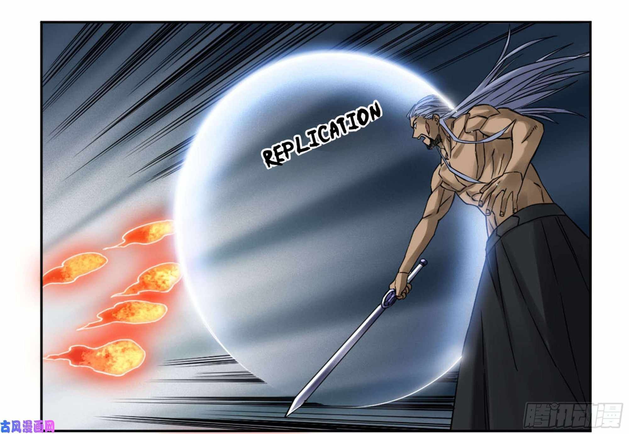 Martial Legacy chapter 208 page 19