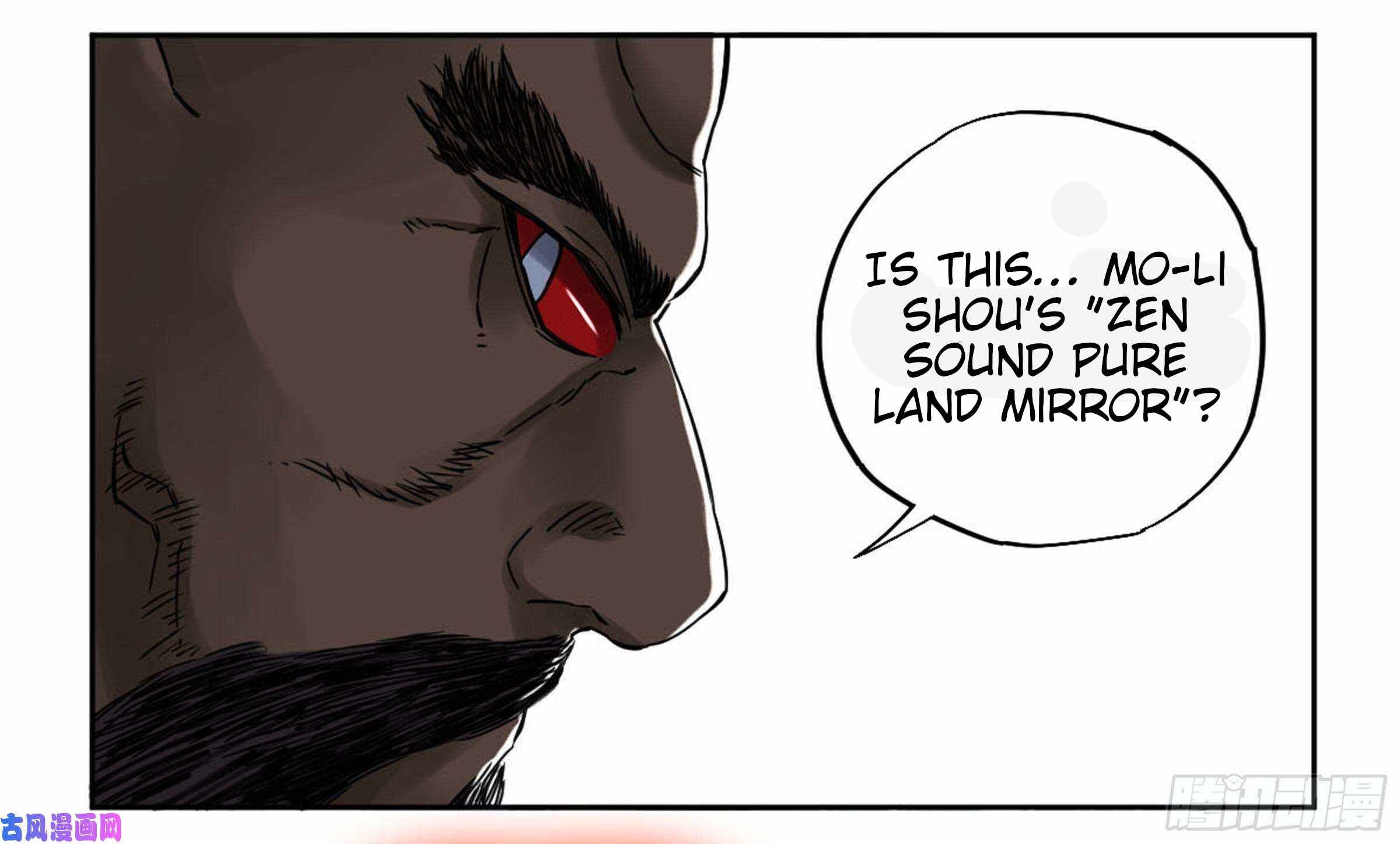 Martial Legacy chapter 208 page 23