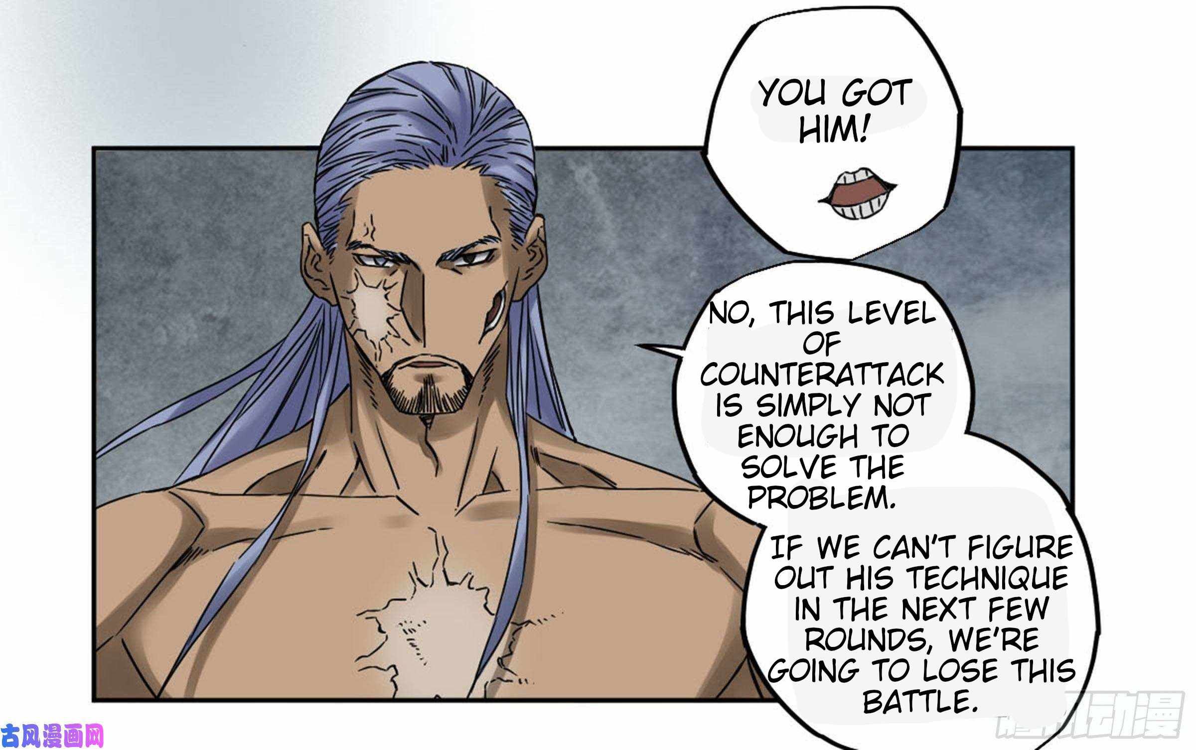 Martial Legacy chapter 208 page 26