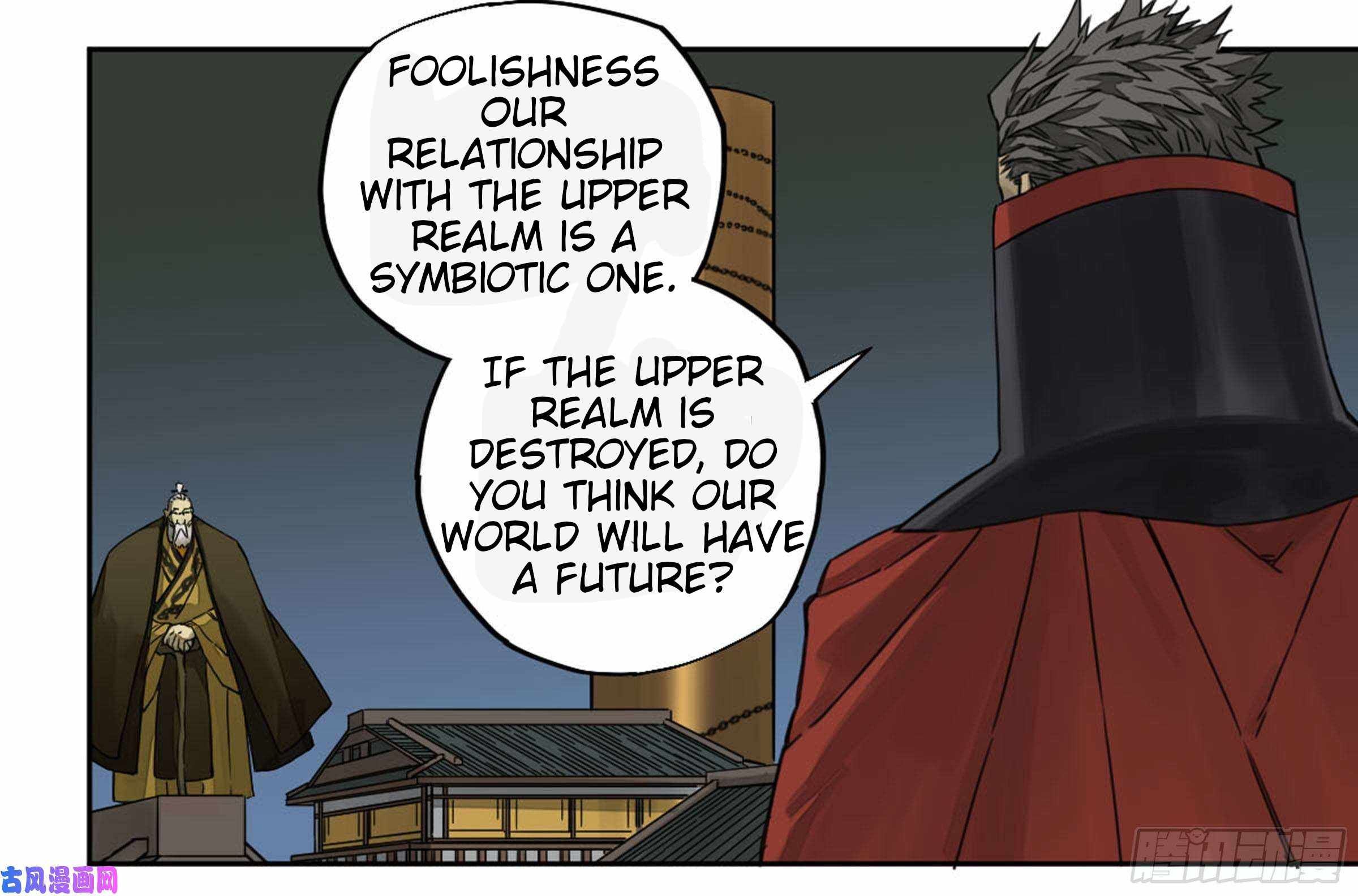 Martial Legacy chapter 208 page 32